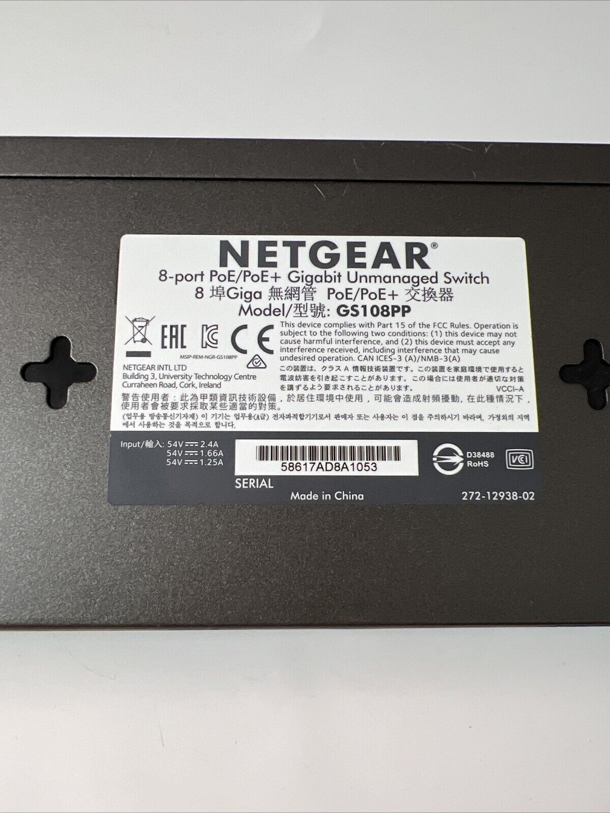 NETGEAR GS108PP 8-Ports Ethernet Switch