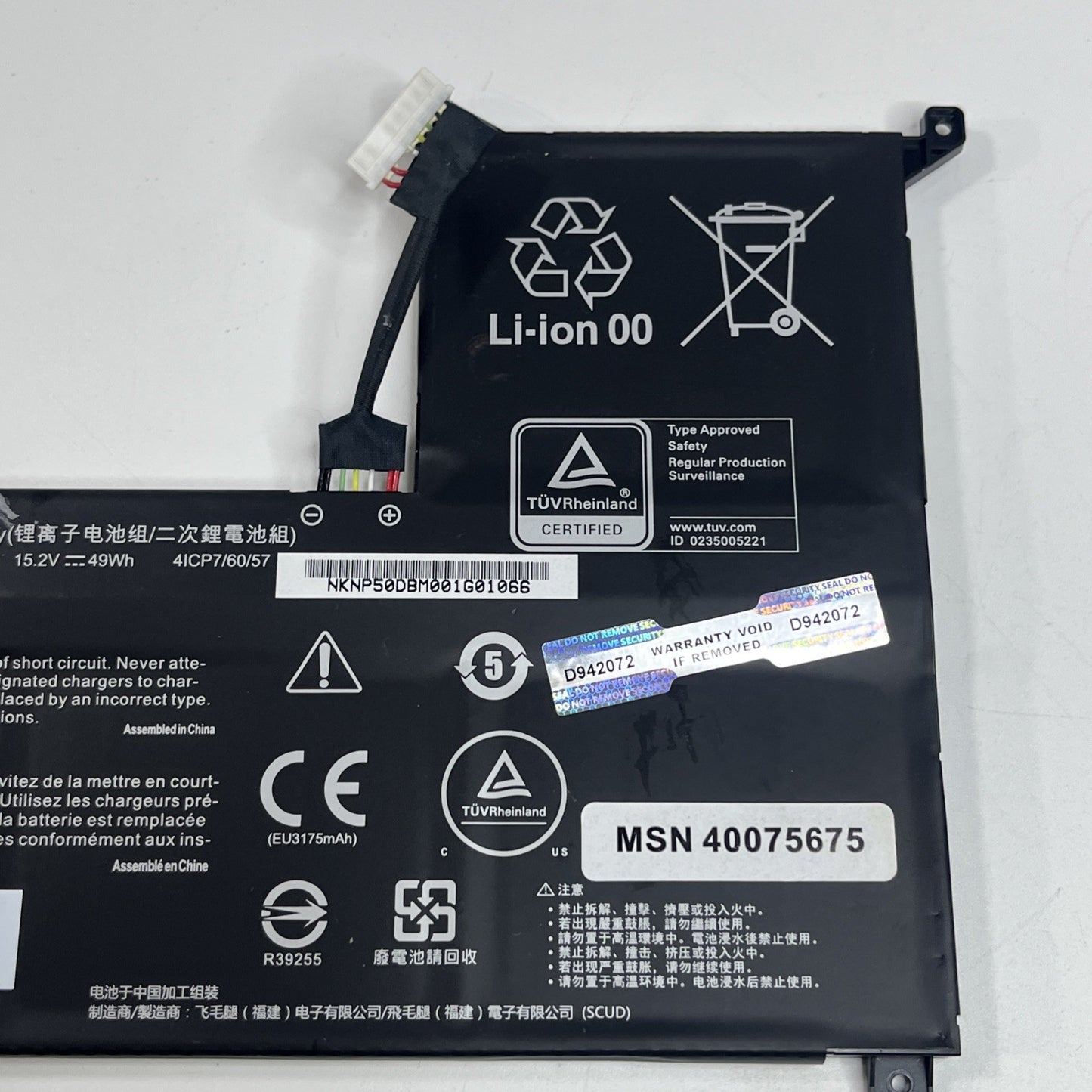Genuine NP50BAT-4 Laptop Battery For Medion Eraser E10 Very Good Condition.