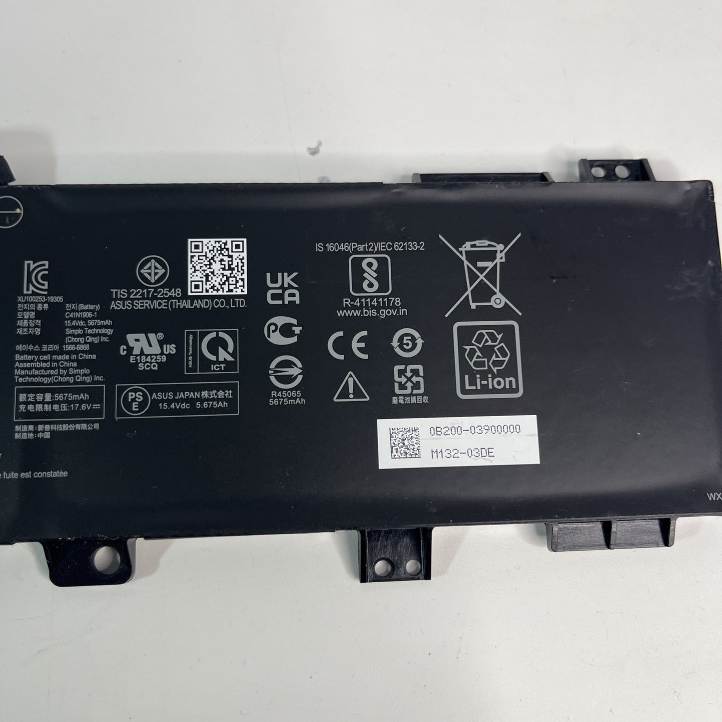 Battery for Asus TUF Gaming A15 FA506IV FA706IU F15 FX506 C41N1906 C41N1906-1 UK