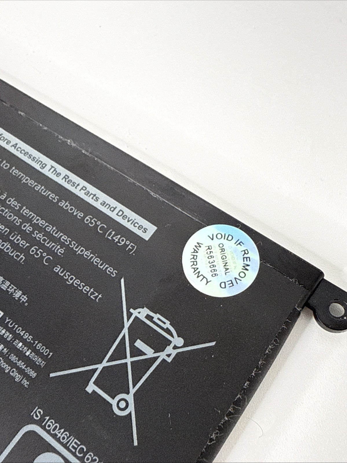 Genuine Dell Inspiron 13 5368 5378 5379 7368 7378 14 7460 WDX0R Battery *FAIR*