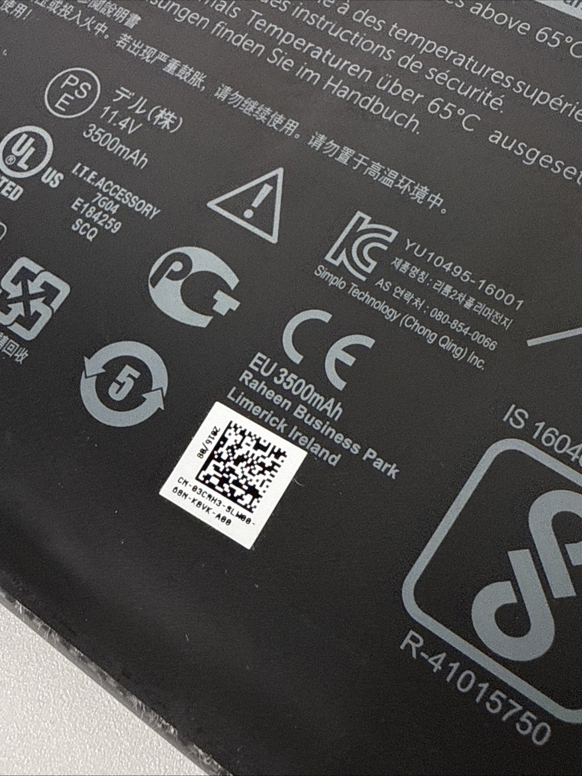 Genuine Dell Inspiron 13 5368 5378 5379 7368 7378 14 7460 WDX0R Battery *FAIR*
