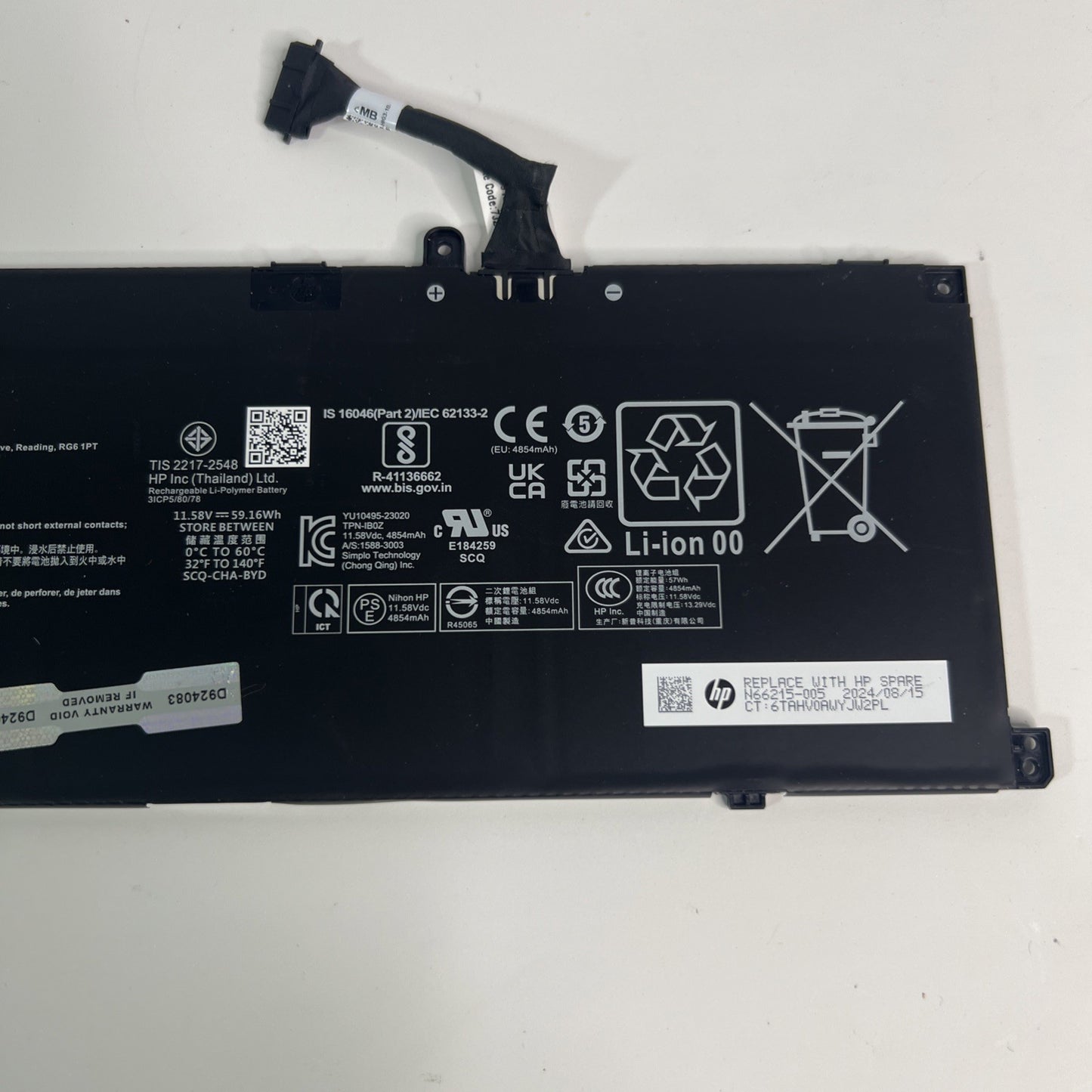 HP Envy x360 2 in 1 14-FC0003SA Genuine Battery – Excellent Condition GD03XL