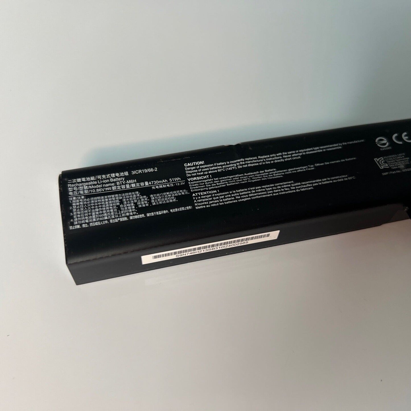 BTY-M6H Battery for MSI GE72 2QC 2QD GL62 GL62M GL72 GL62-6QD-030FR GL62-6QC UK
