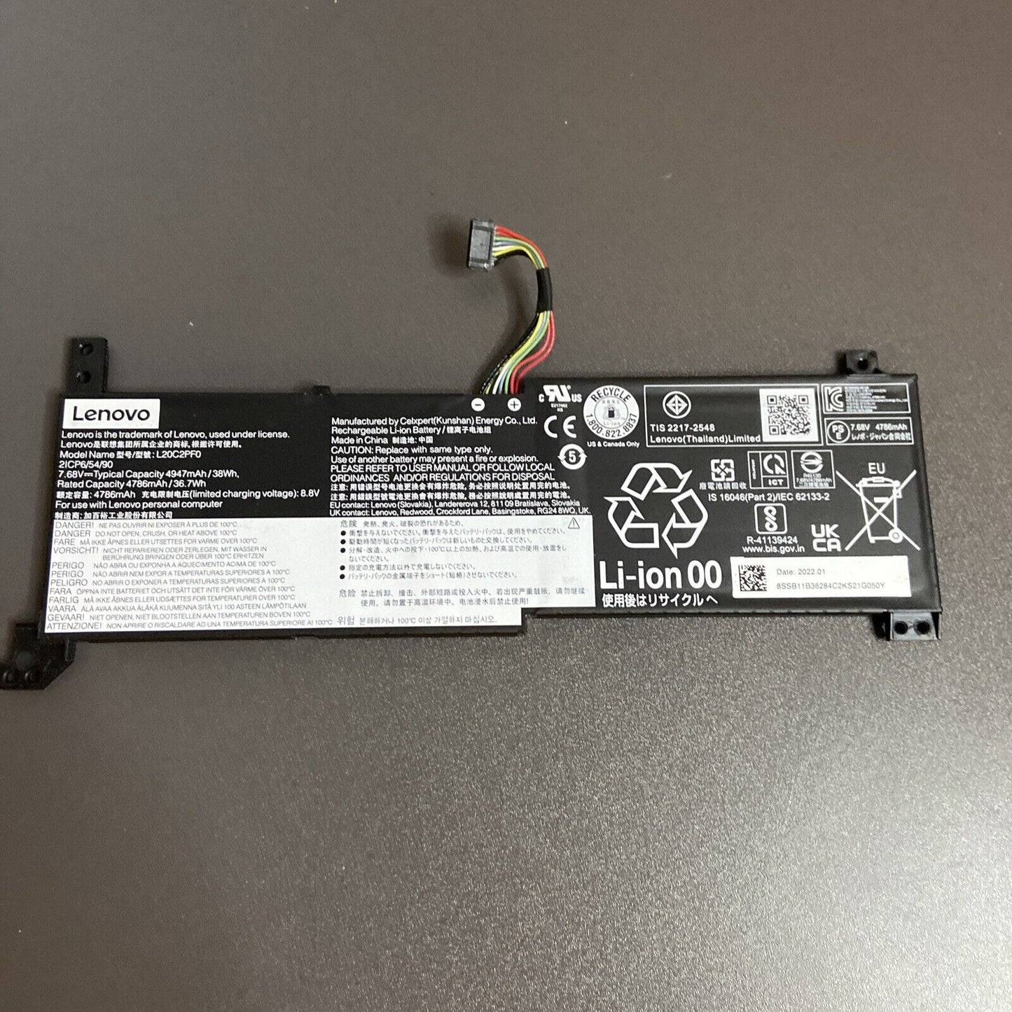 Lenovo V15 G4 IAH V14 G2 IJL Battery 5B11B36278