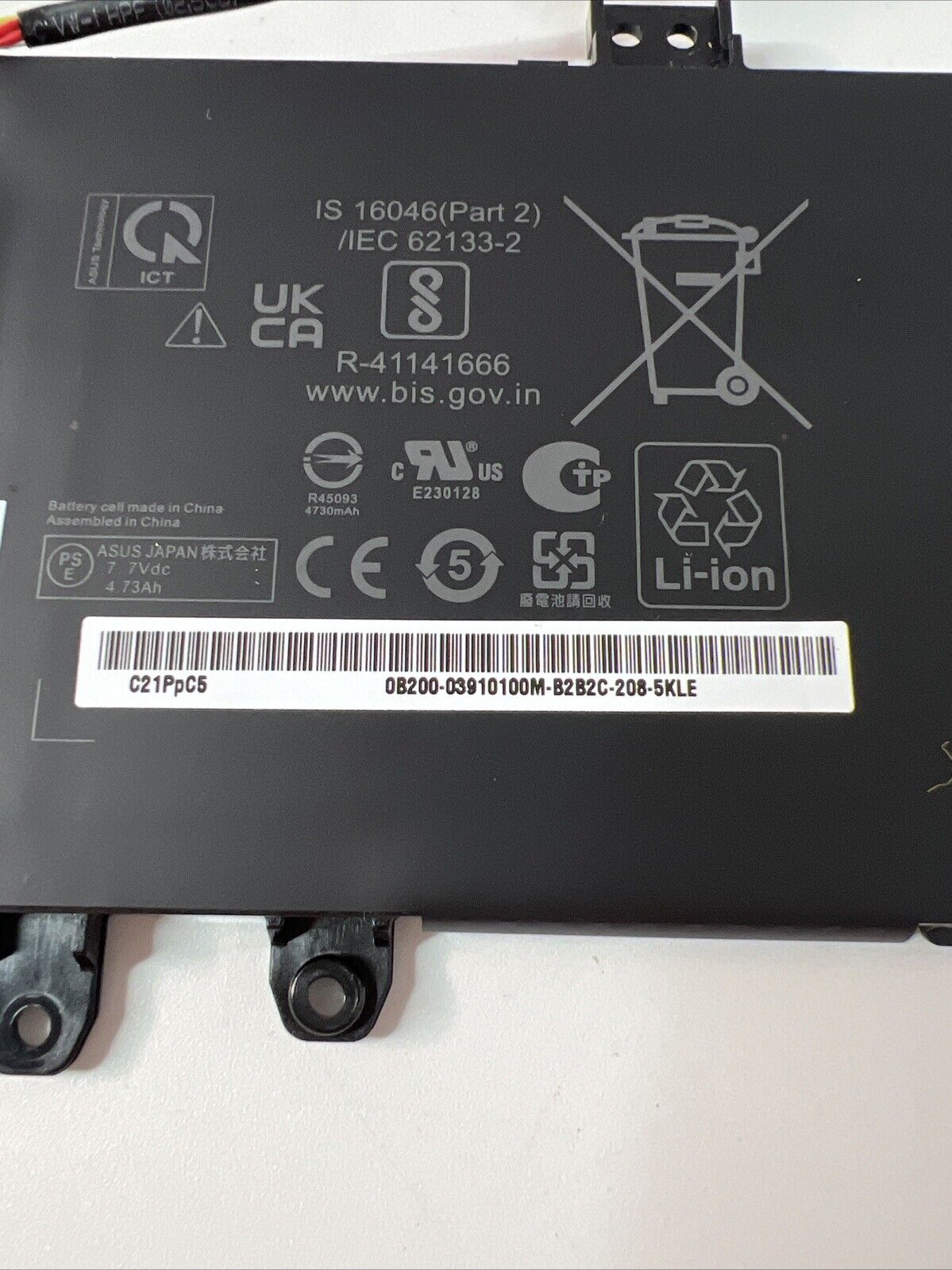 Asus Vivobook X1500E C21N1818 Battery GENUINE GOOD HEALTH