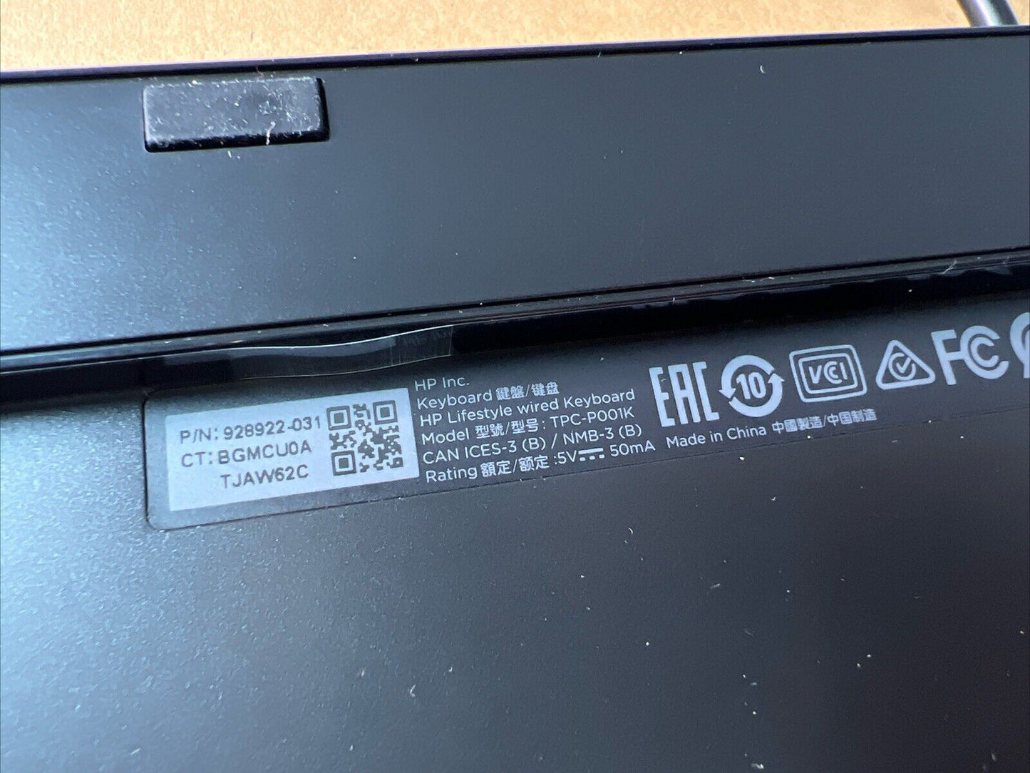 HP Lifestyle TPC-P001K 928922-031 USB Wired UK English Keyboard Black