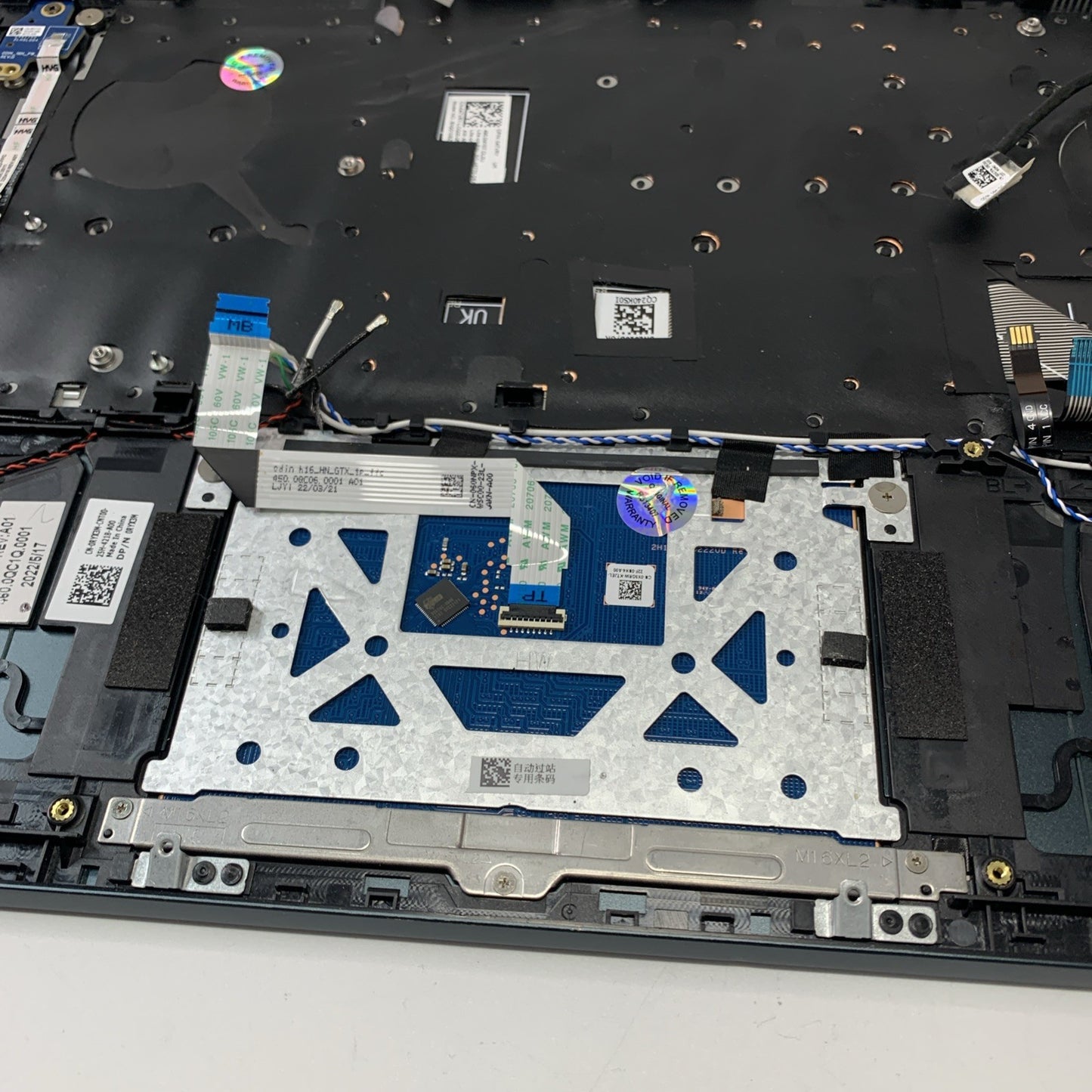 Dell Inspiron 16 7620 Complete Palmrest Assembly UK Keyboard 0RYX3M