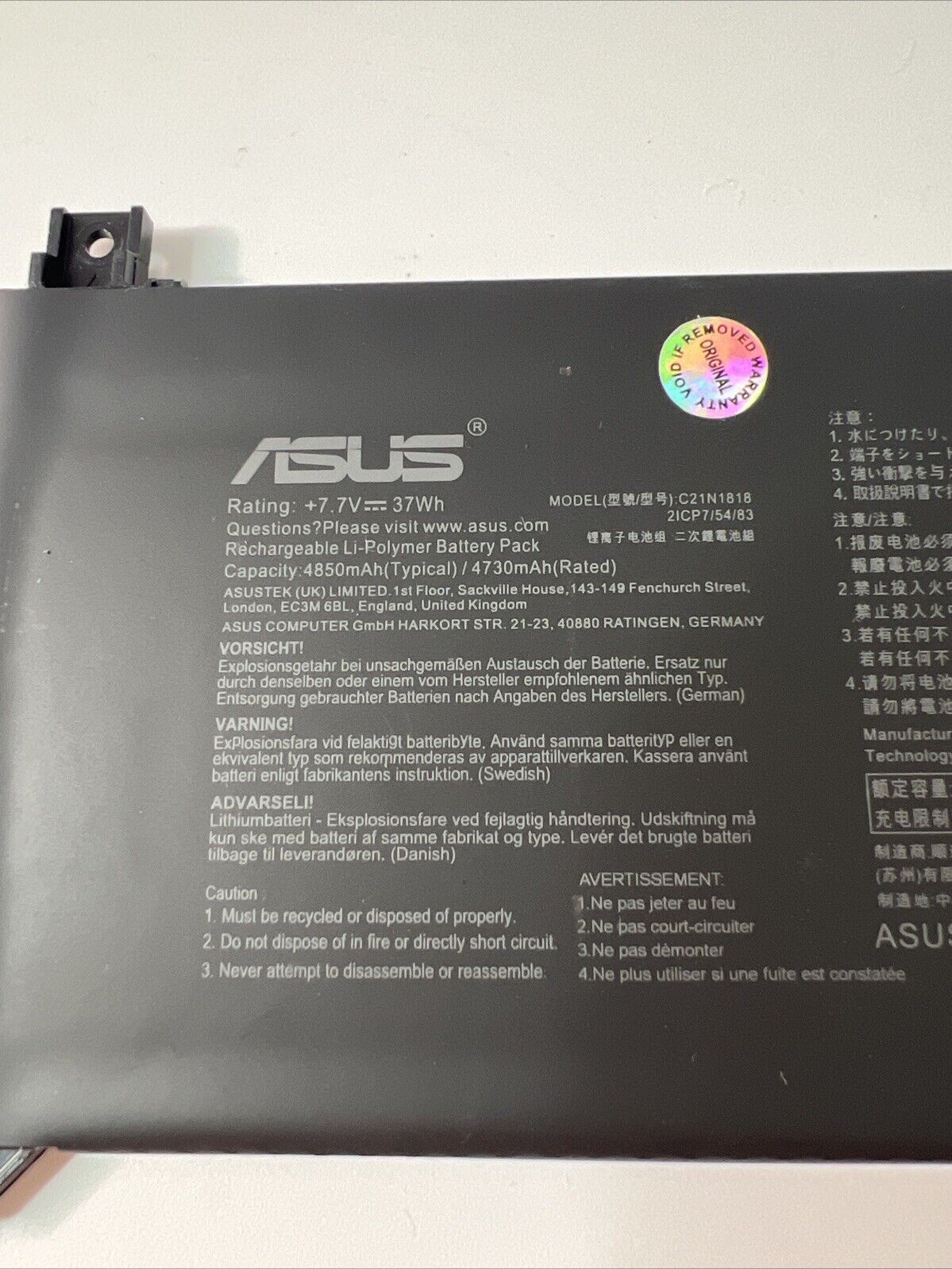Asus Vivobook X1500E C21N1818 Battery GENUINE GOOD HEALTH