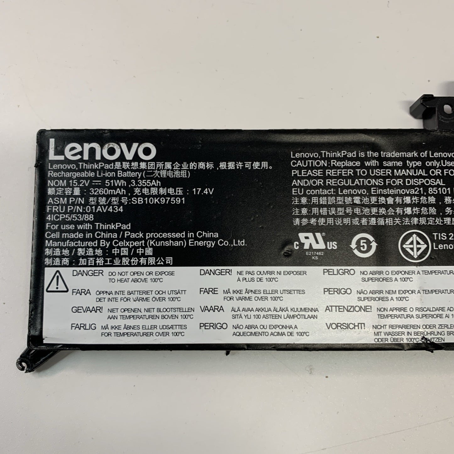 Genuine Lenovo ThinkPad Yoga 370 260 X380 01AV433 01AV434 Battery 85%+
