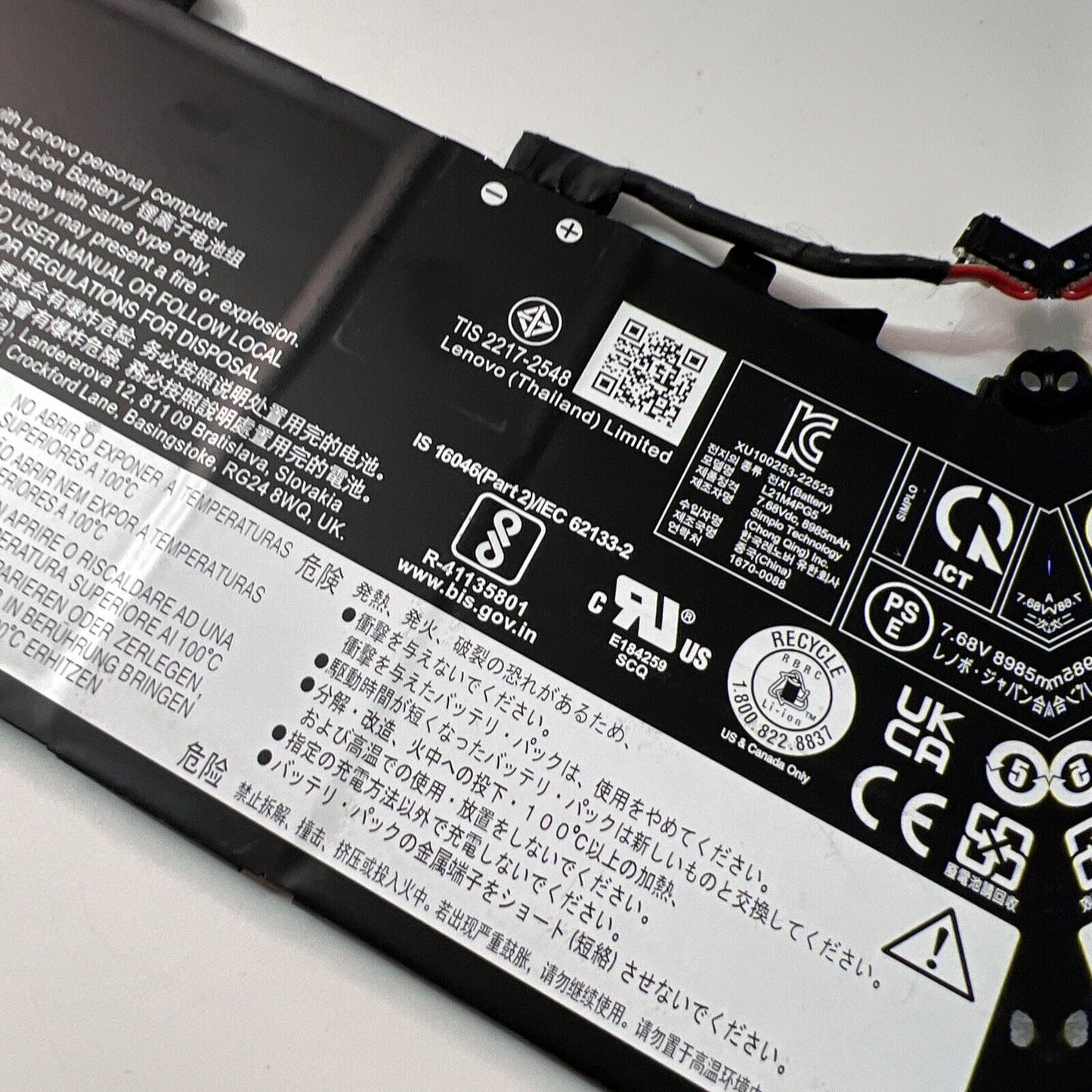 Lenovo Ideapad 5 Chrome 16IAU7 Battery L21M4PG5 Genuine
