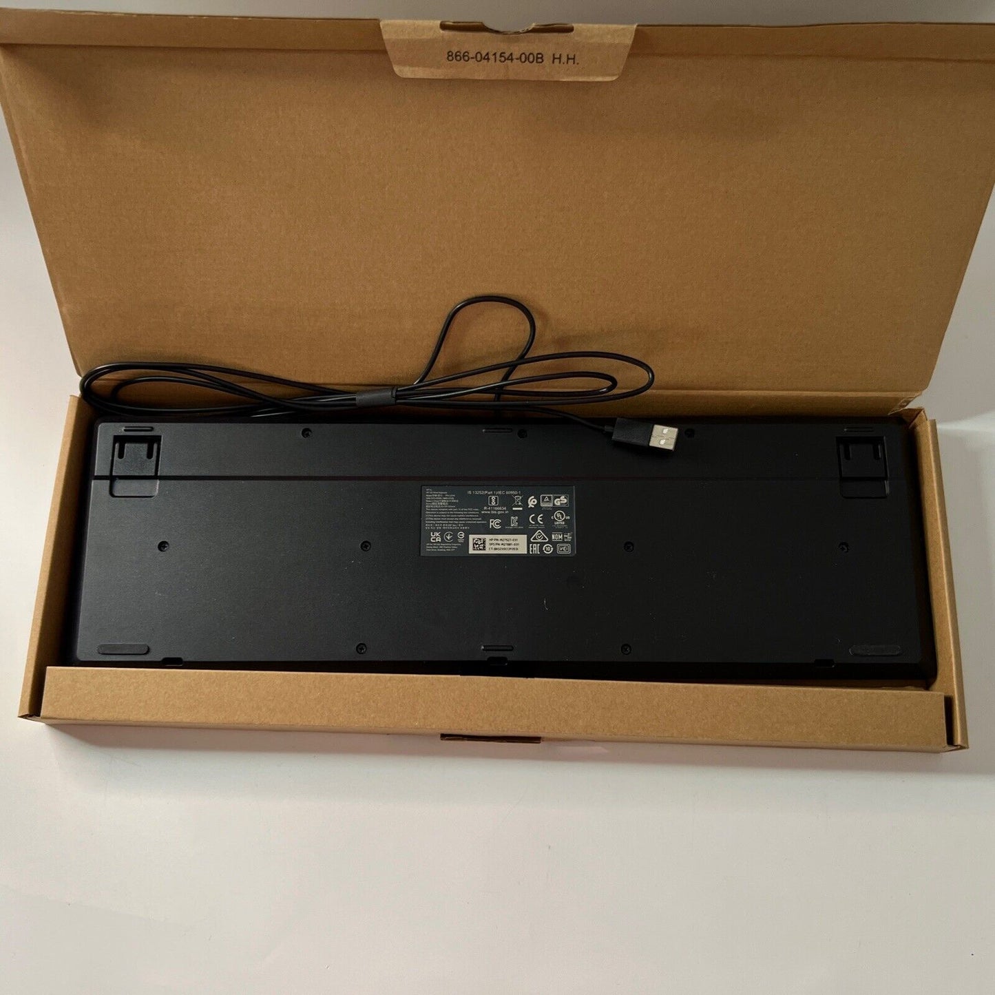 HP 125 Wired Keyboard UK Layout TPA-L001K M27527-031 BLACK