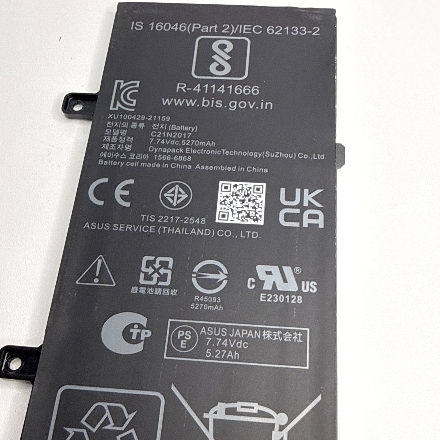 Genuine Asus CX1500CKA-1B Series Laptop Battery C21N2017 2ICP4/59/134 5428mAh |