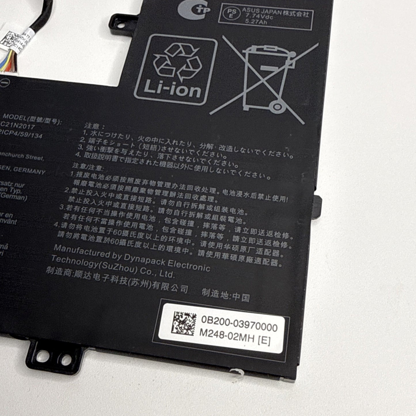 Genuine Asus CX1500CKA-1B Series Laptop Battery C21N2017 2ICP4/59/134 5428mAh |