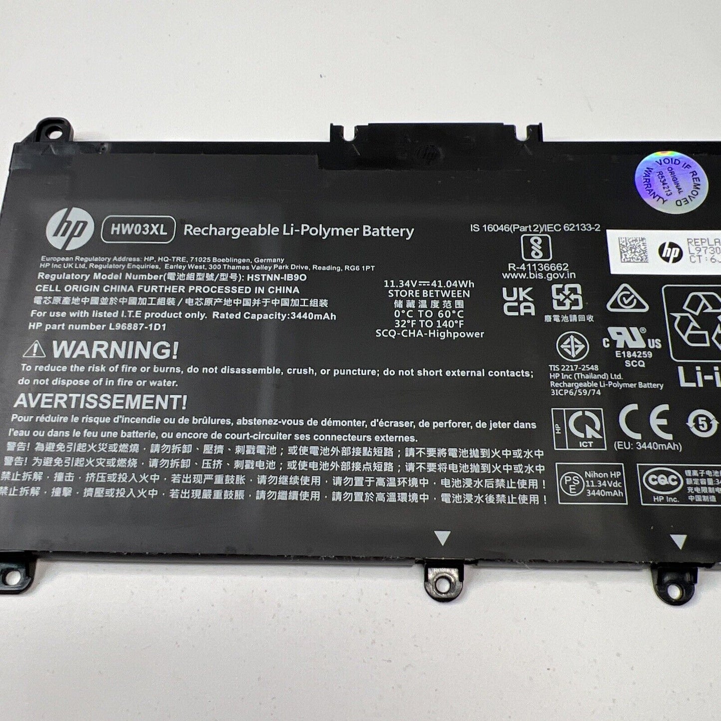 HP Pavilion 15-eh009na Genuine Battery HW03XL