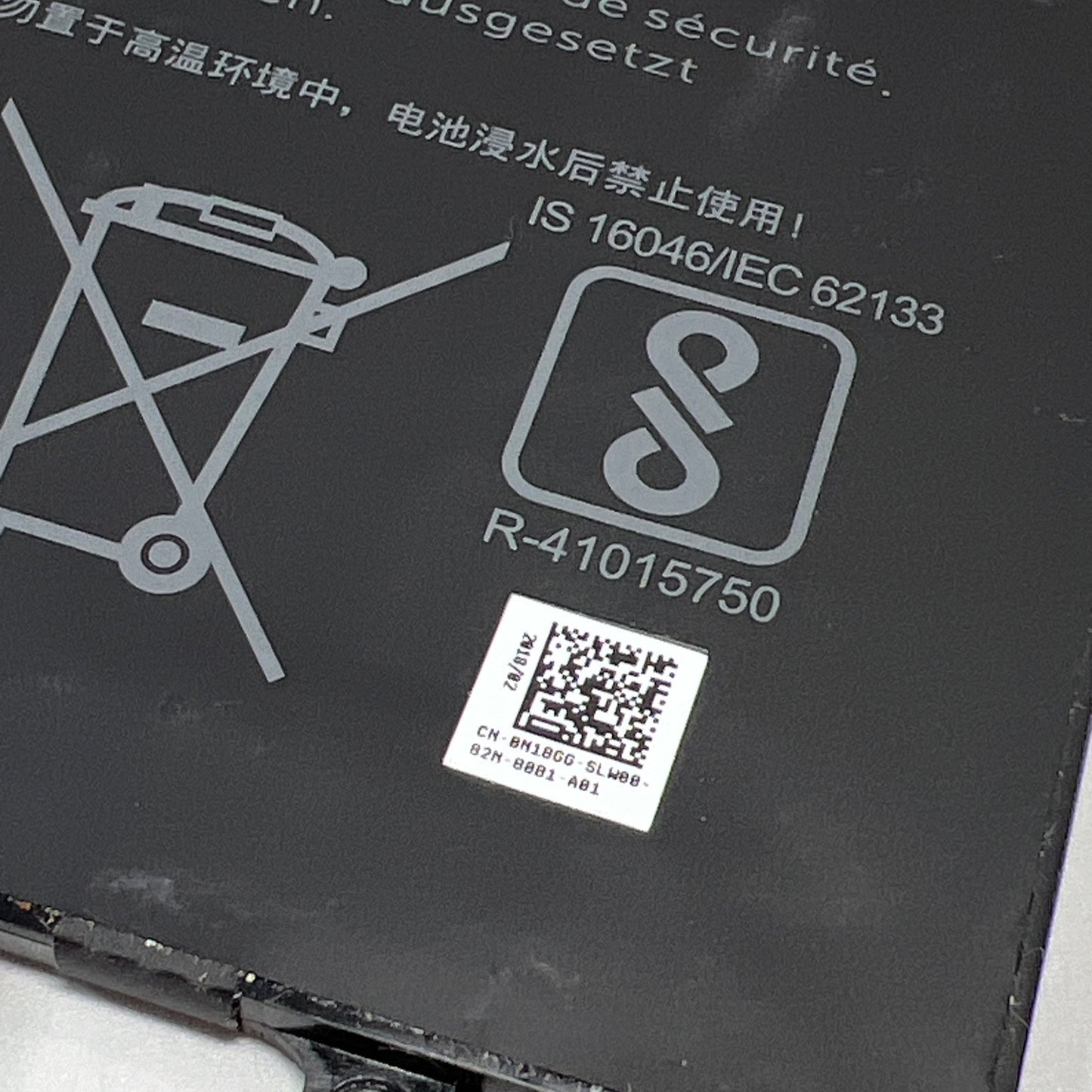 GENUINE DELL LATITUDE 5289 7389 7390 BATTERY K5XWW 7.6V (EXCELLENT)
