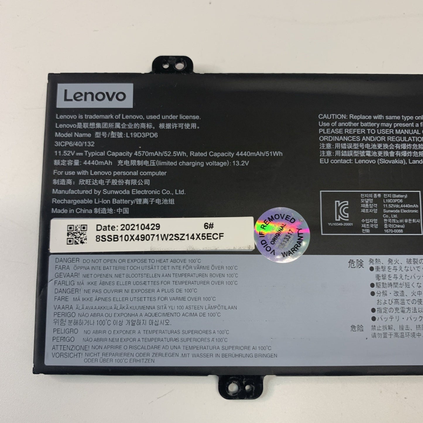 Genuine Lenovo IdeaPad FLEX 5-14ITL05 Laptop Battery L19D3PD6