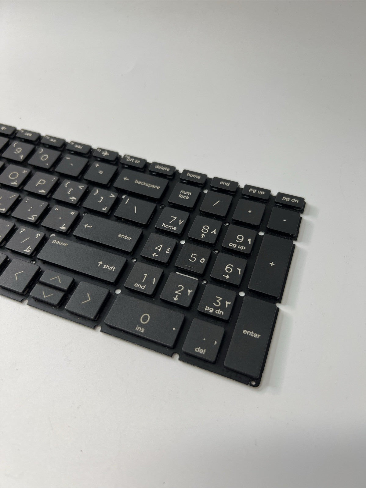 Genuine HP 15-da1013ne Arabic Keyboard