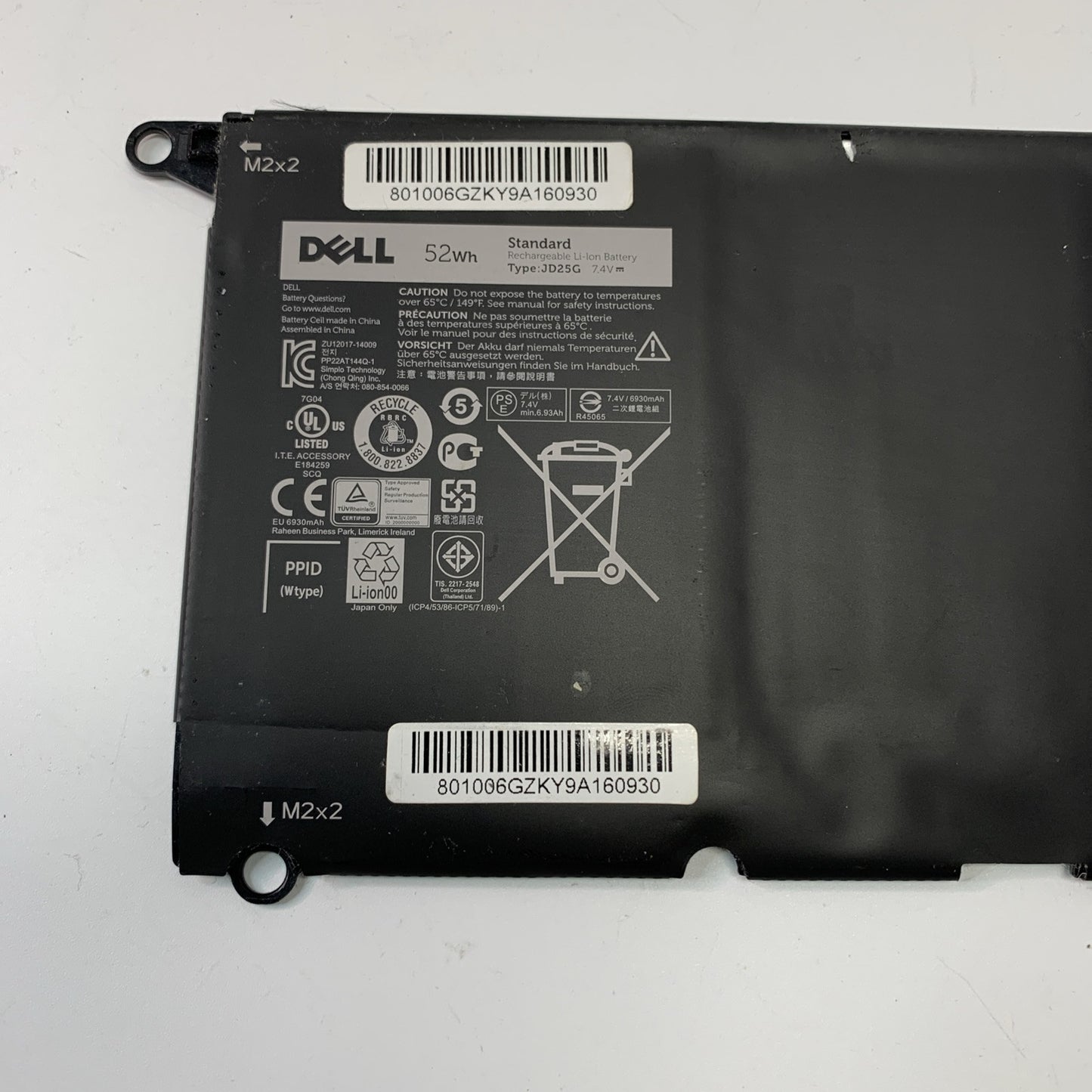 Genuine Dell XPS 13-9343 13-9350 P54G Laptop Battery JD25G Excellent Health