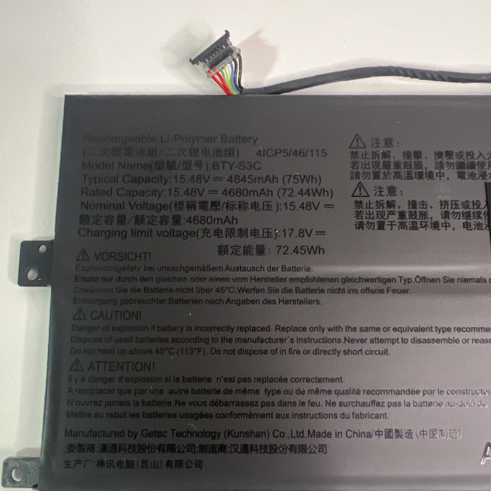 MSI Prestige 13 AI Evo A1MG Battery – Genuine OEM – BTY-S3C