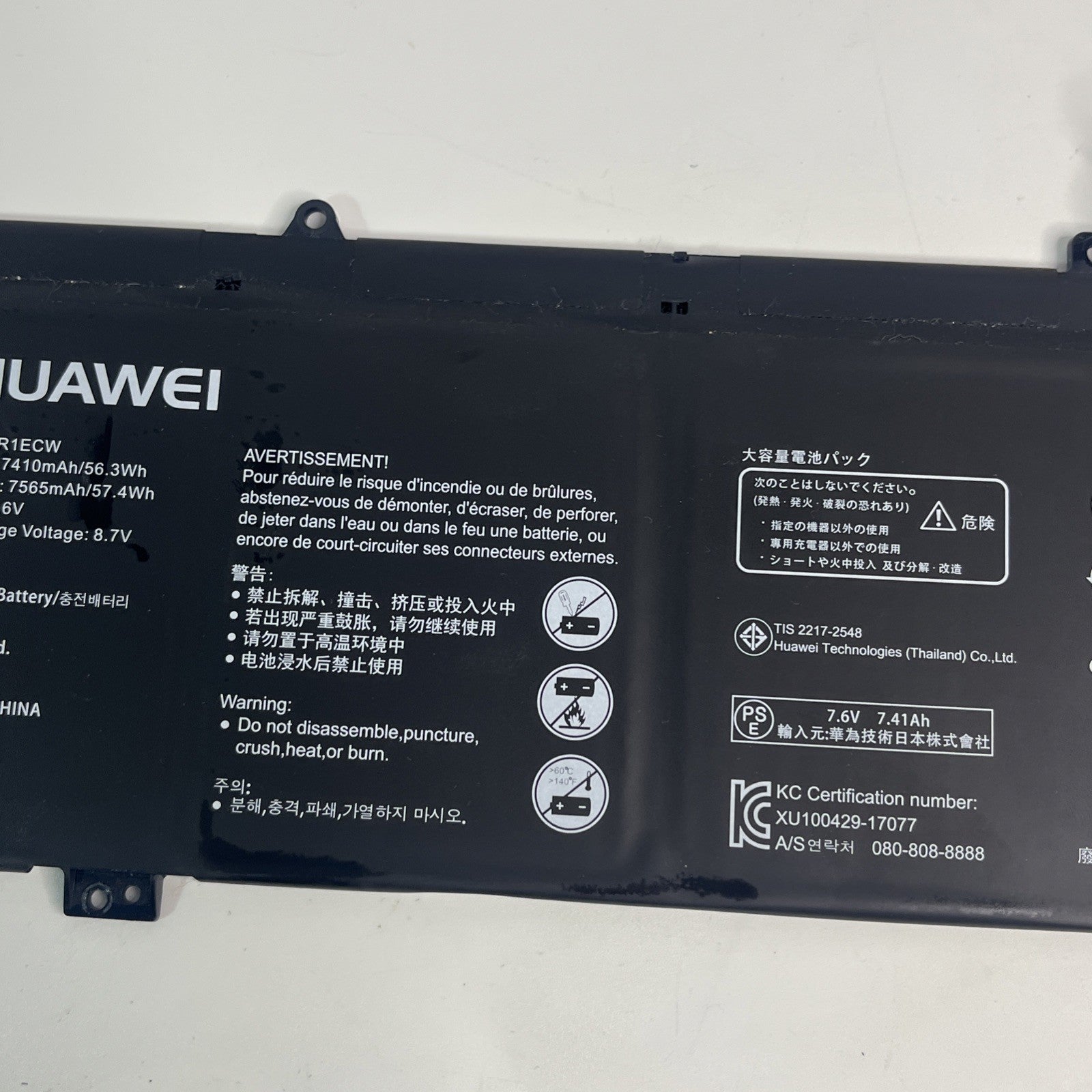 HB4593R1ECW- Laptop Battery for Huawei MateBook 14 2020 2021 AMD KLVL-WFH9