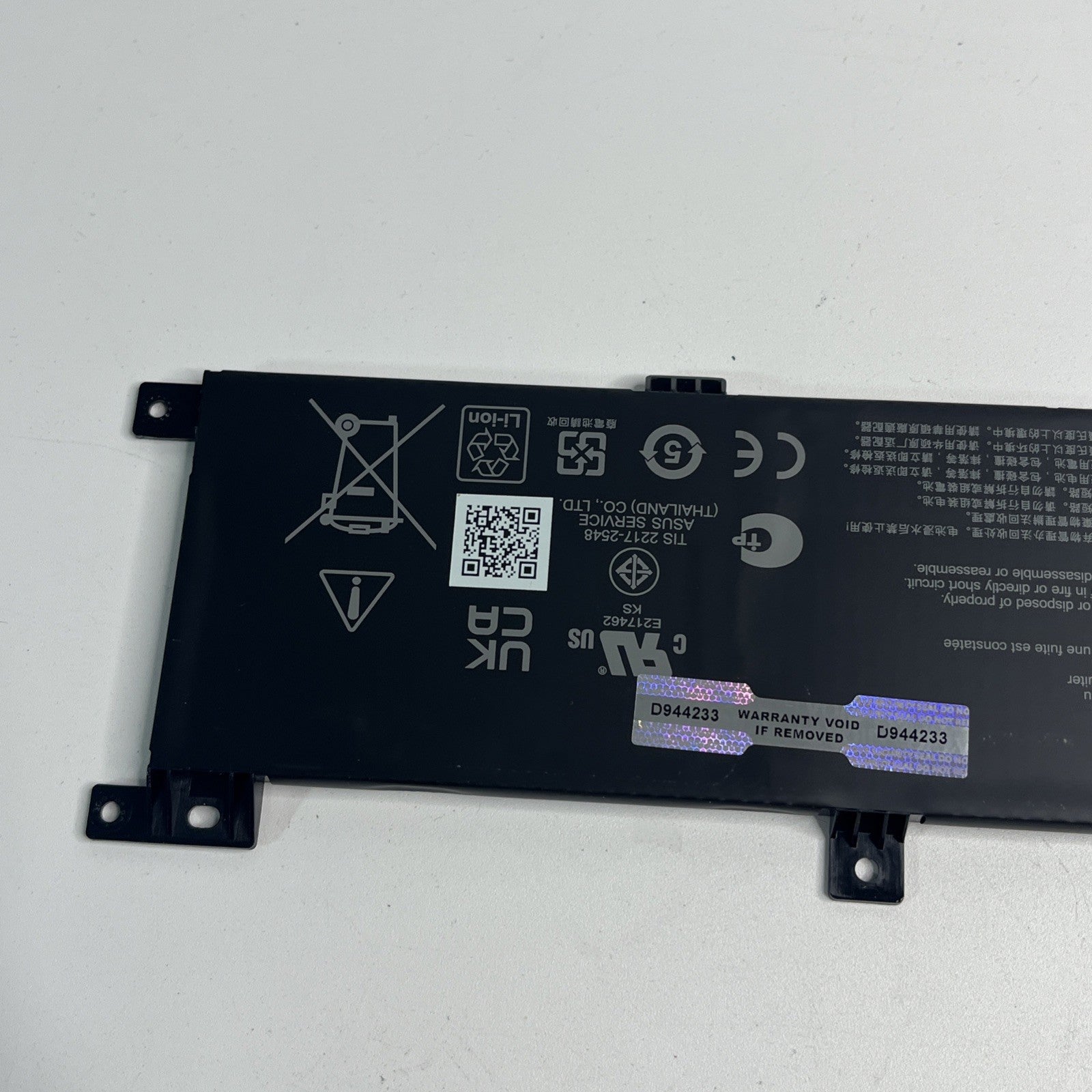 Genuine battery for ASUS VivoBook 17 X705M X705MA X705UA X705U B3INI635.