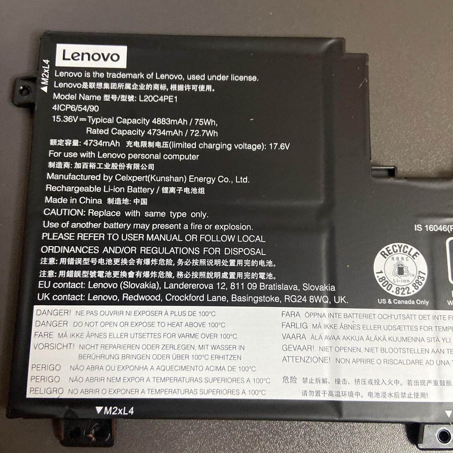 Lenovo IdeaPad 5 Pro 16ARH7 82SN0053UK 4883mAh 75Wh