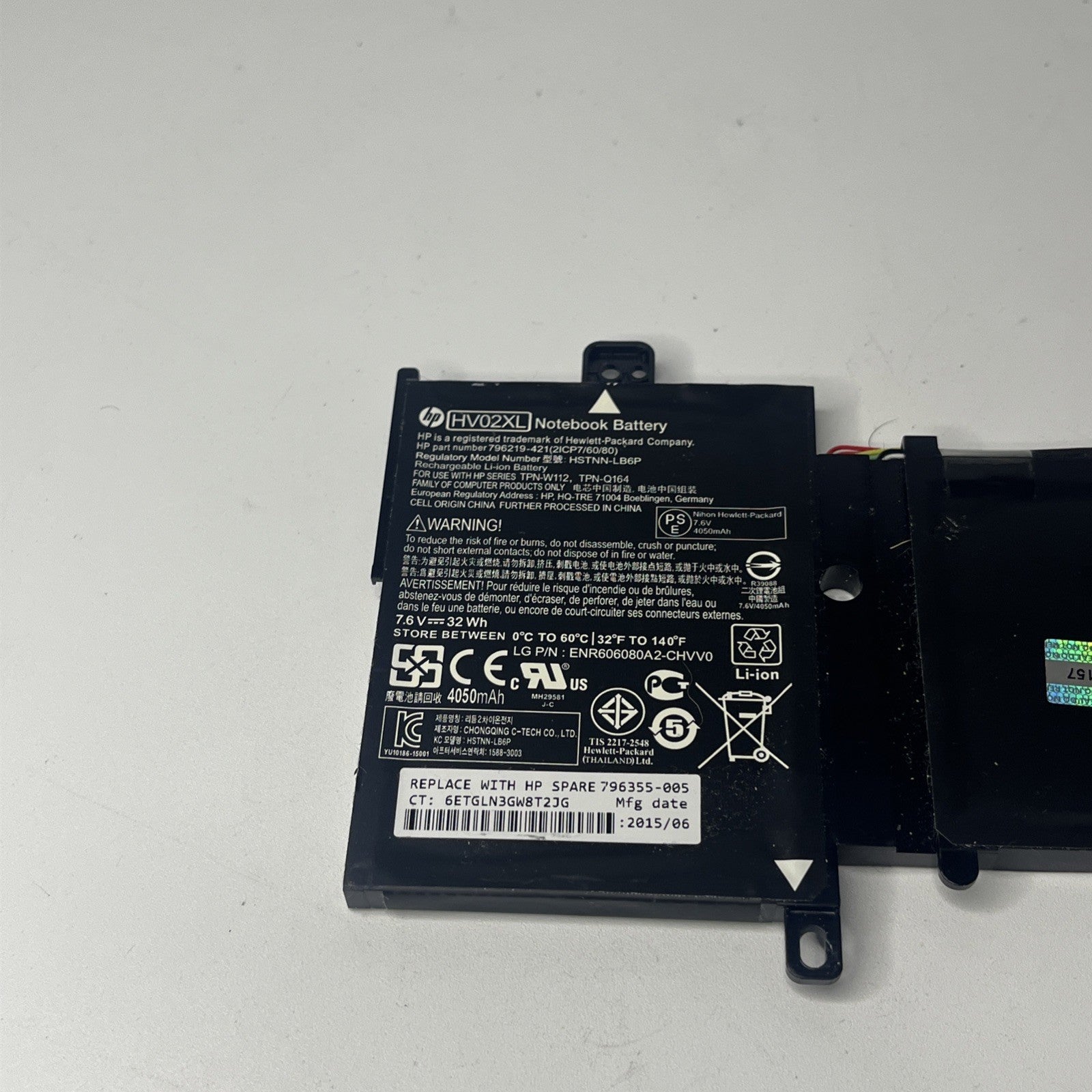 Genuine HV02XL Battery for HP Pavilion X360 Very Good Condition
