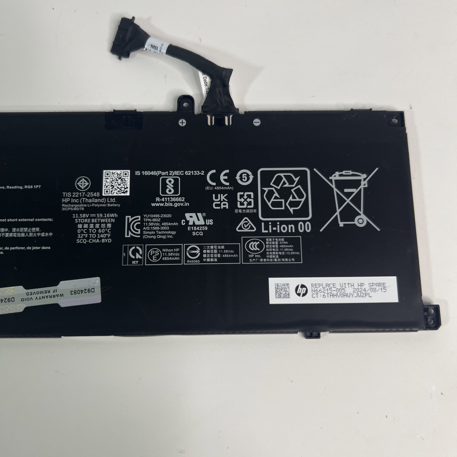 HP Envy x360 2 in 1 14-FC0003SA Genuine Battery – Excellent Condition GD03XL