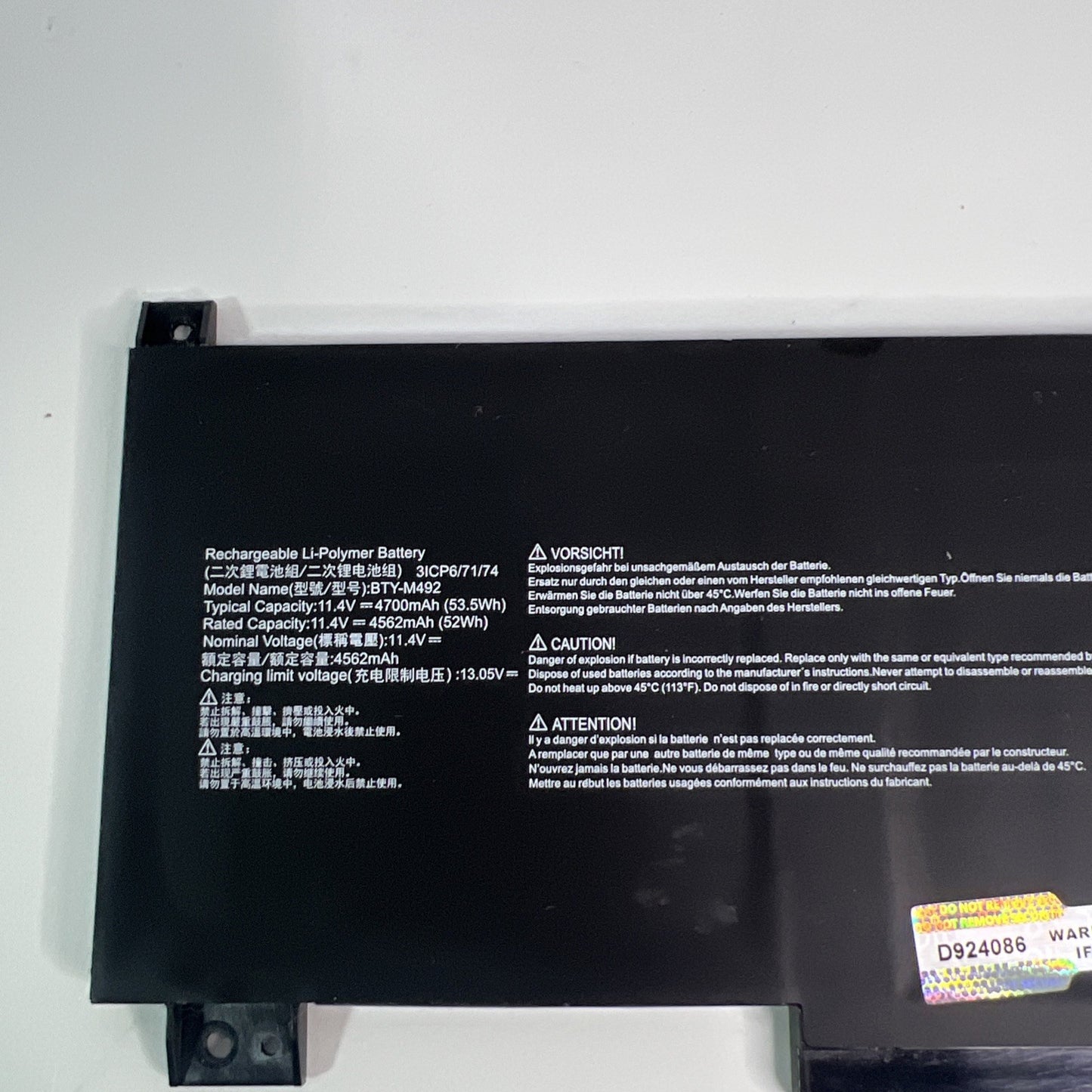 MSI Katana GF76 12UE Genuine Battery – Very Good Health BTY-M492