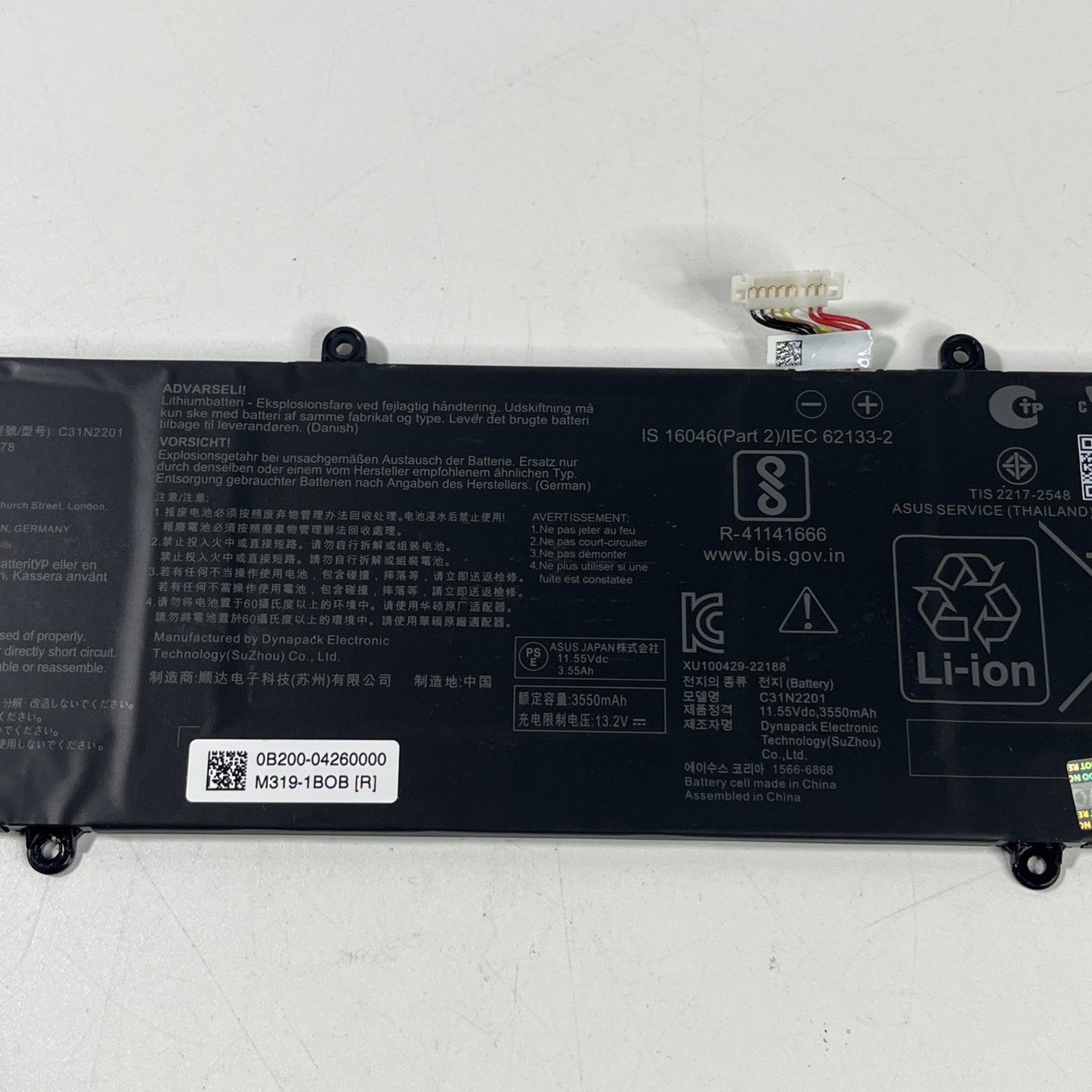 Genuine Asus, VivoBook 15 X1504ZA Laptop Battery C31N2201 , Good Condition