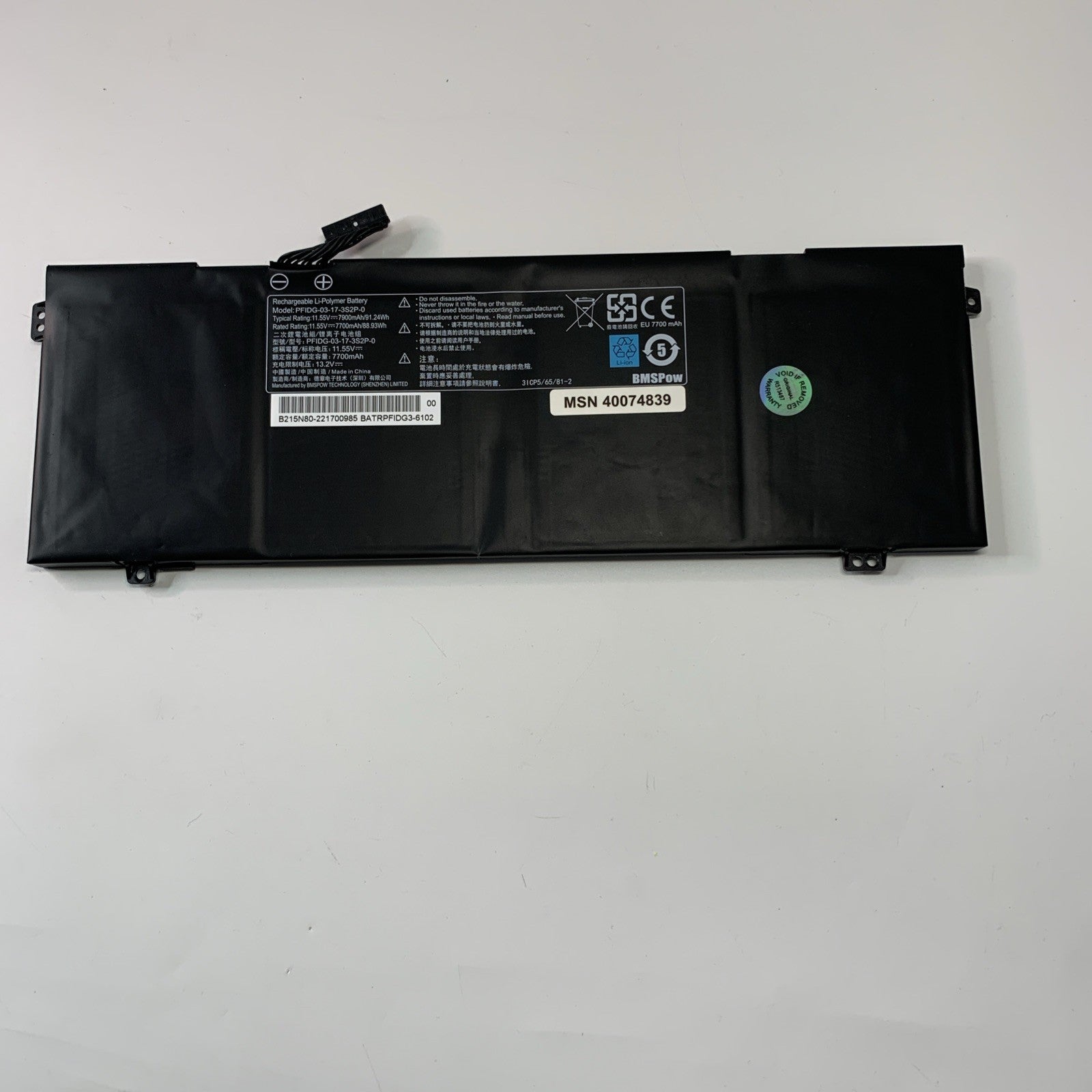 Medion Erazer Beast X30 Battery MD 62404 7900mAh 91.24Wh Very Good Health