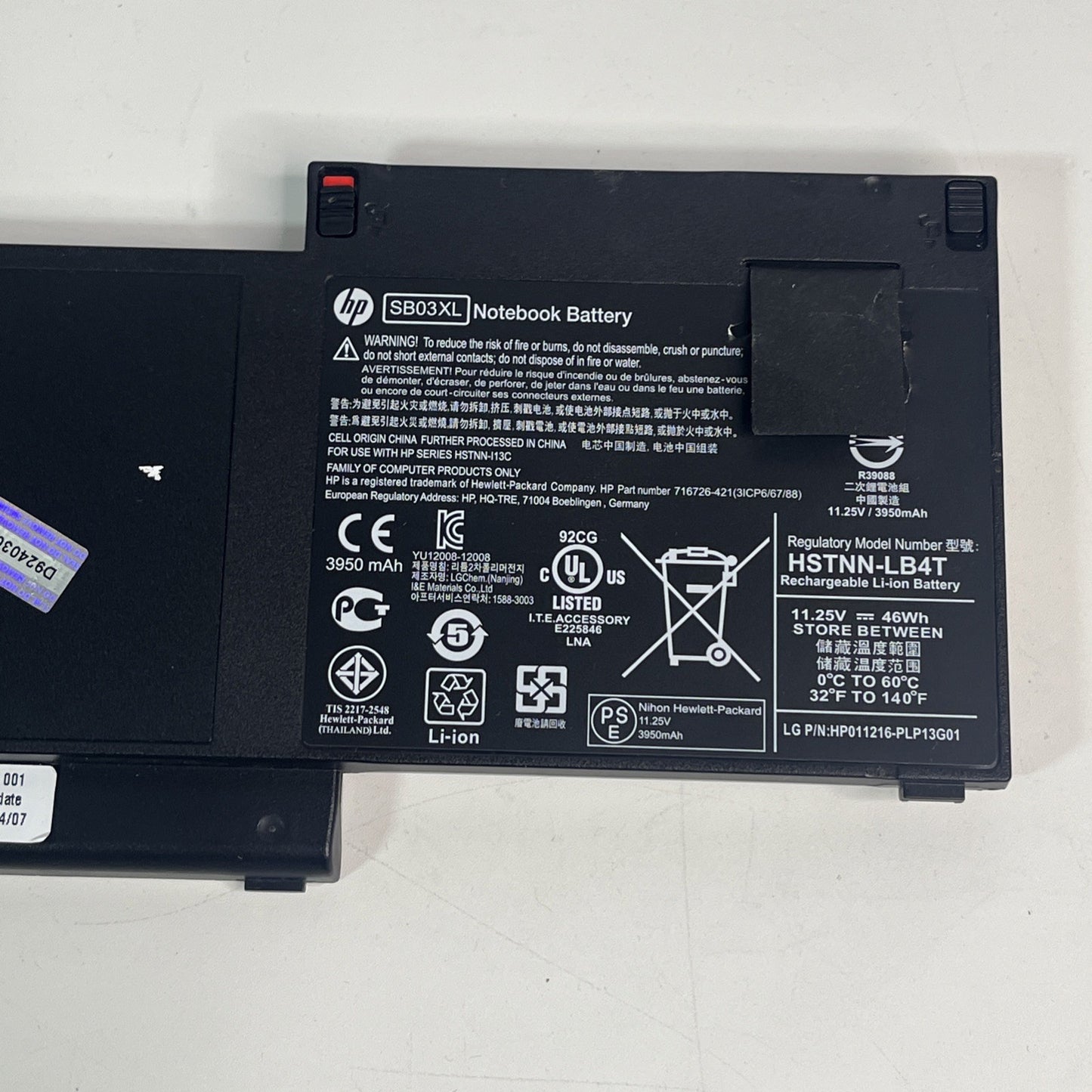 Battery For HP Elitebook 820 G1 G2 720 725 G1 G2 Laptop SB03046XL SB03XL SB03