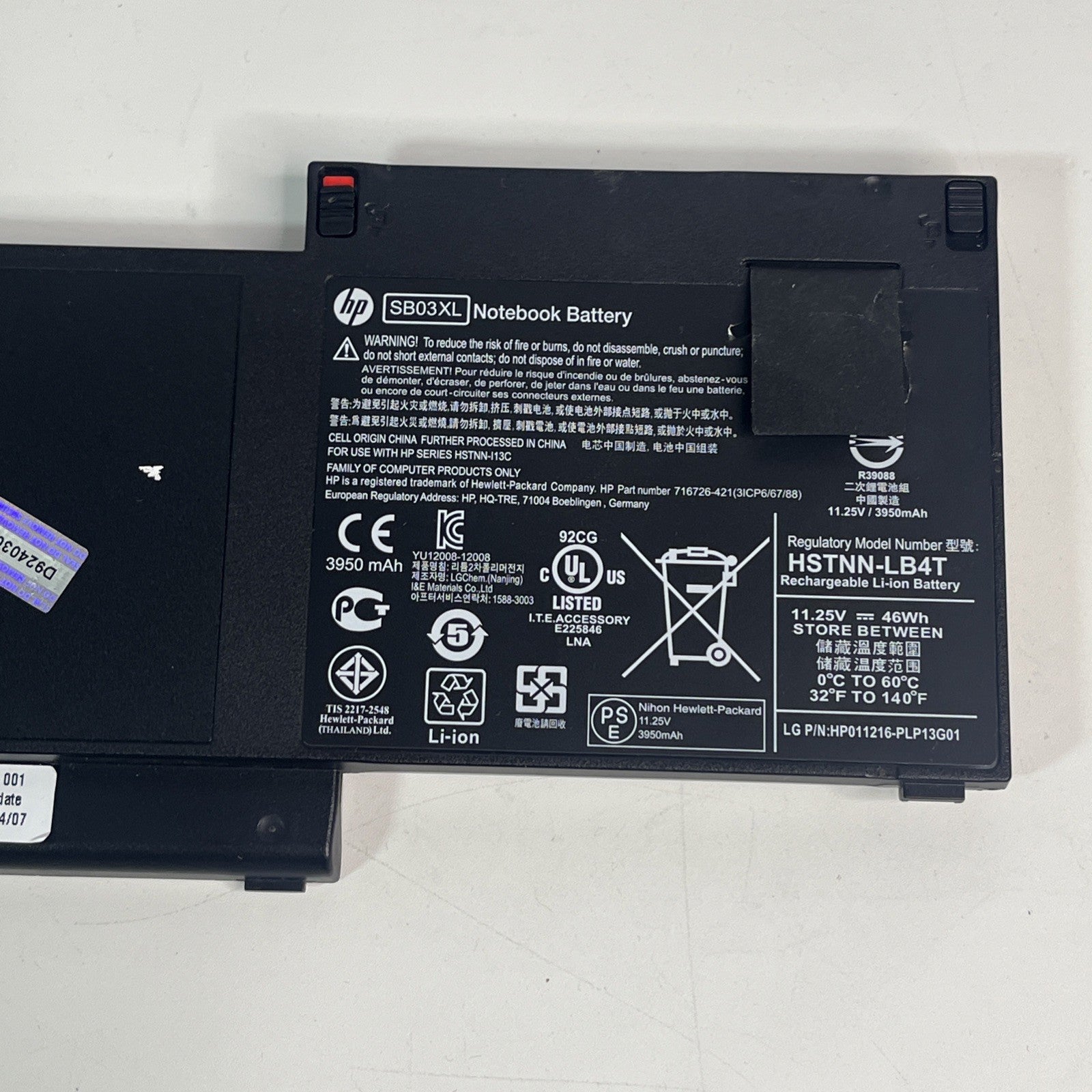 Battery For HP Elitebook 820 G1 G2 720 725 G1 G2 Laptop SB03046XL SB03XL SB03
