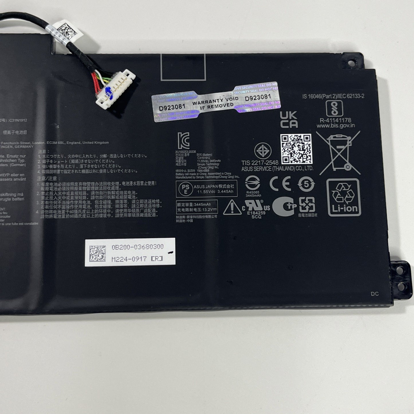 Genuine Asus C31N1912 Laptop Battery for L410M Series. GOOD Health.