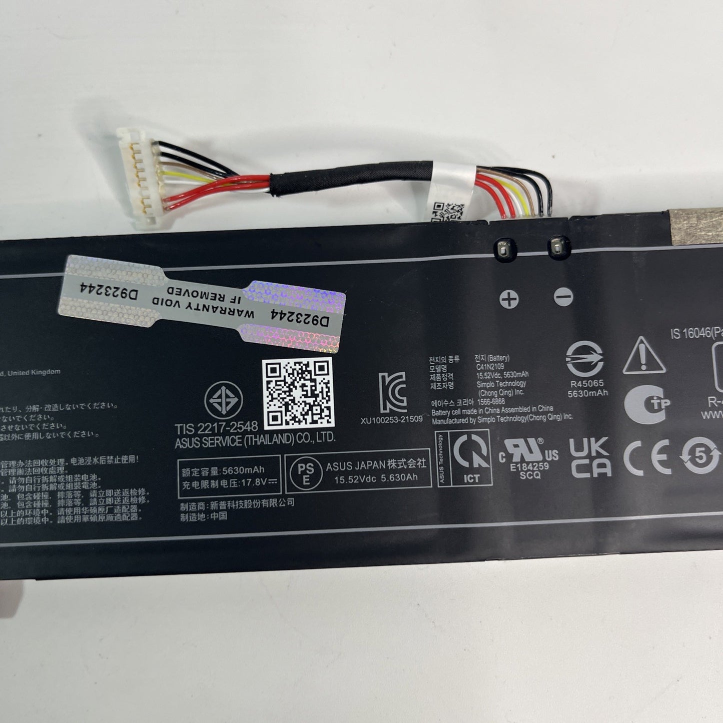 Genuine Asus ROG Flow GV601V1 battery C41N2209 Good Health