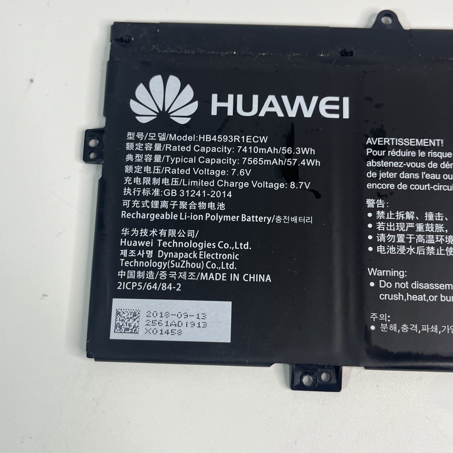 HB4593R1ECW- Laptop Battery for Huawei MateBook 14 2020 2021 AMD KLVL-WFH9