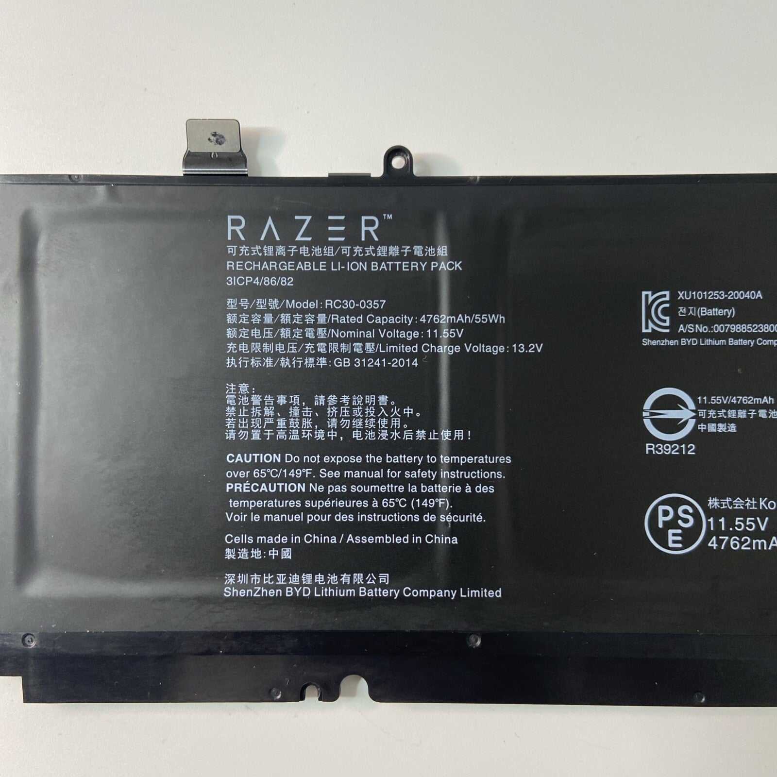 Razer Book 13 RZ09-0357 GENUINE Battery RC30-0357 (EXCELLENT HEALTH)