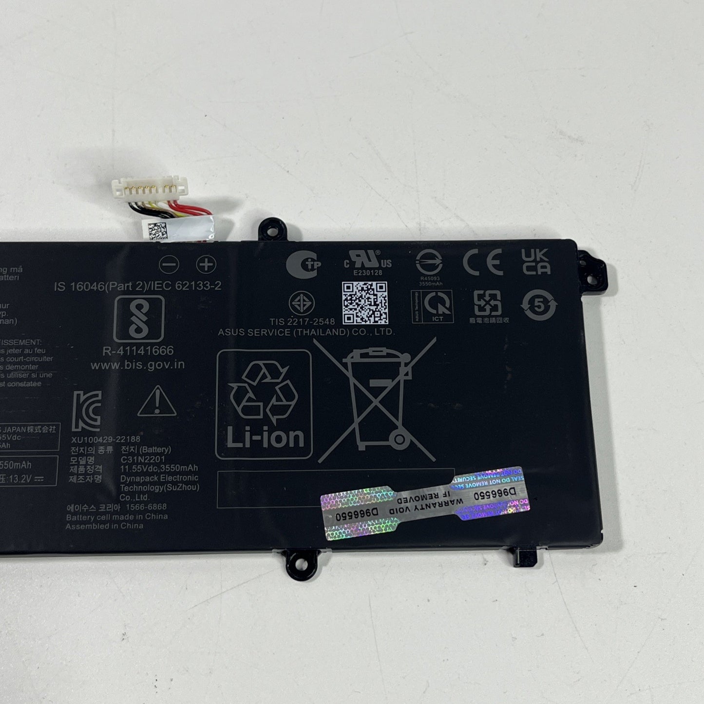 Genuine Asus, VivoBook 15 X1504ZA Laptop Battery C31N2201 , Good Condition
