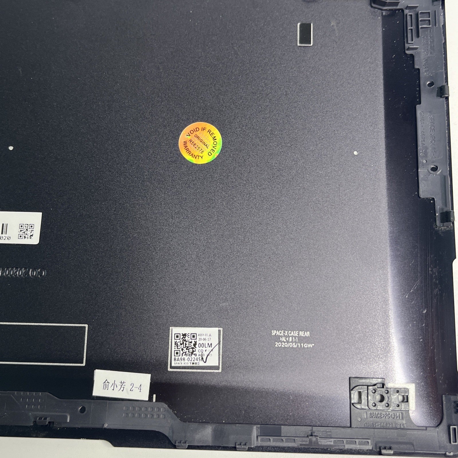 Samsung Galaxy Book S 13 NP767XCM Base Bottom Cover Lower Case BA98-02245A