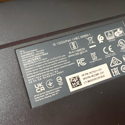 HP 125 Wired Keyboard UK Layout TPA-L001K M27527-031 BLACK