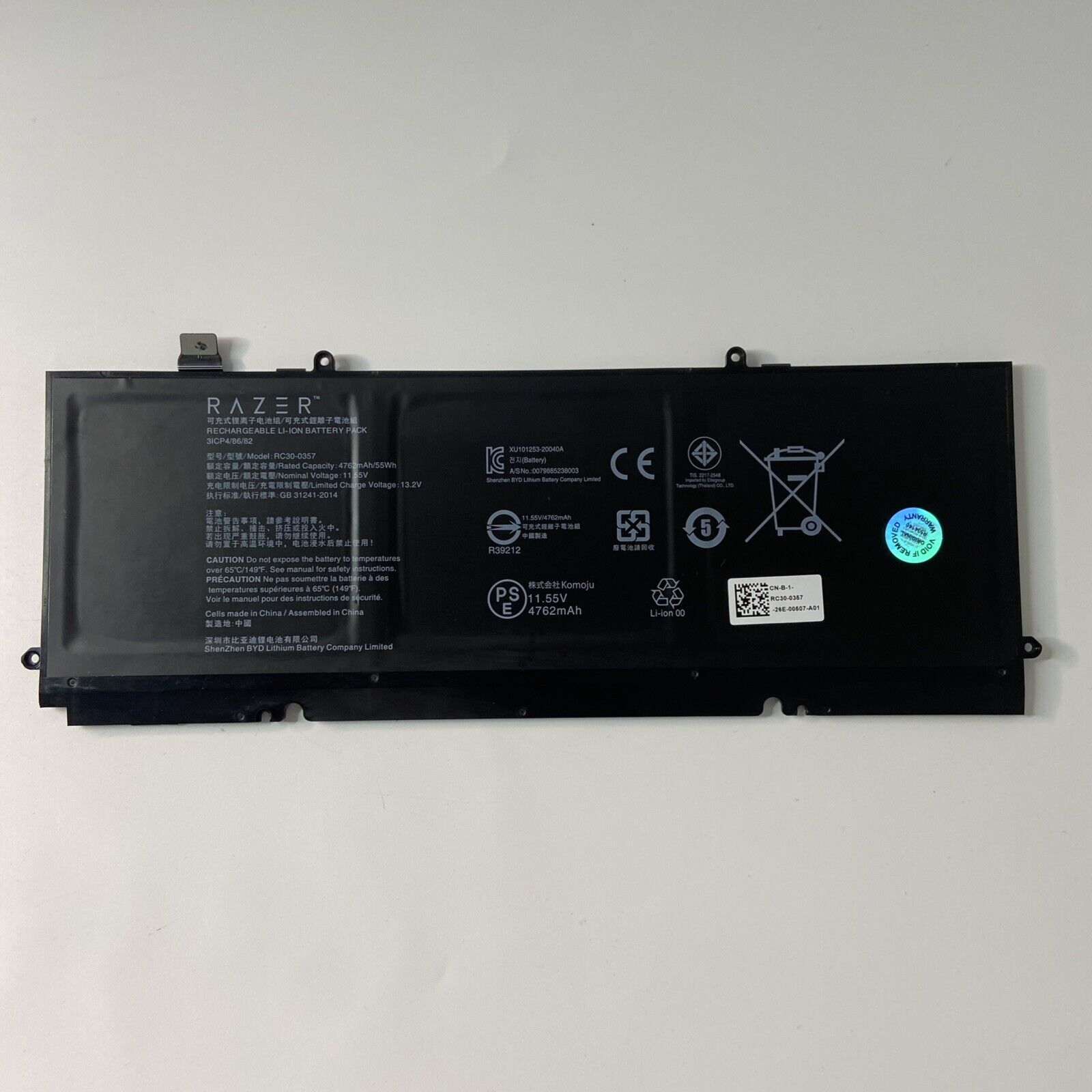 Razer Book 13 RZ09-0357 GENUINE Battery RC30-0357 (EXCELLENT HEALTH)