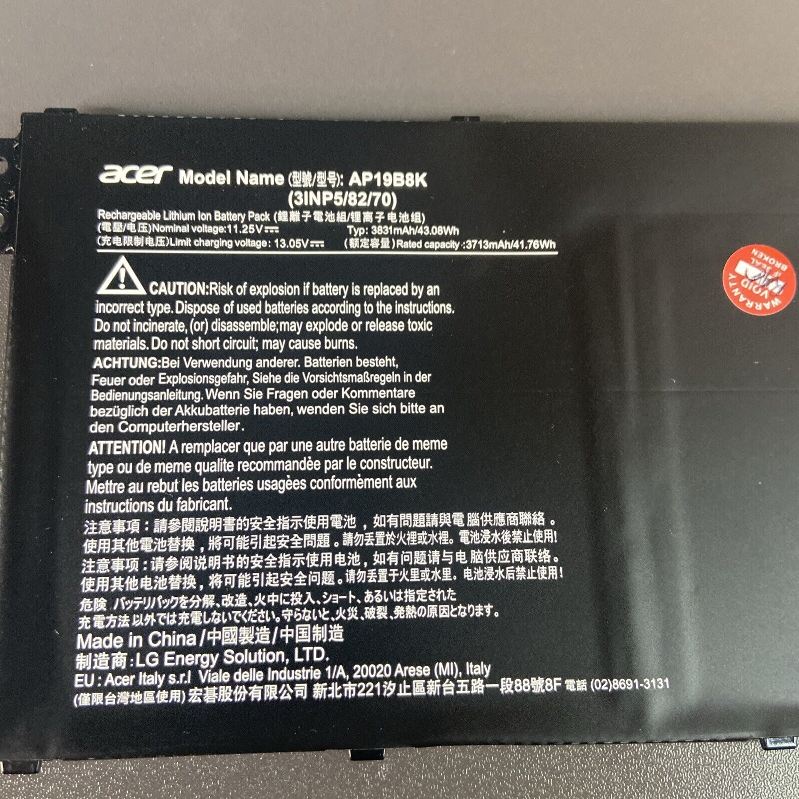 Acer Aspire 3 A317-53-34GR 4870mAh 37Wh  Original Battery