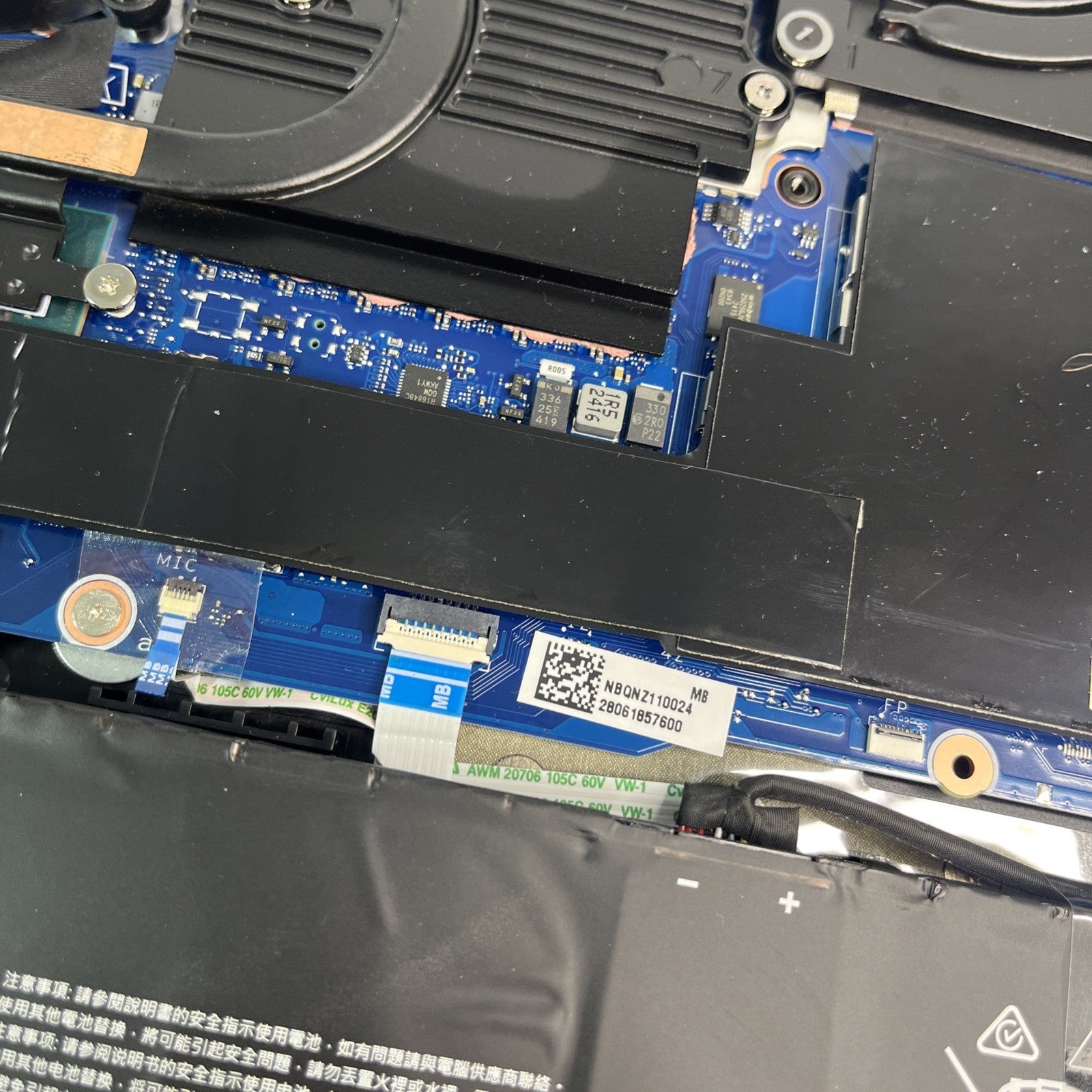 Acer Predator Helios 16 PH16-72 16" Intel i9 14900HX  RTX 4080 16 RAM 5.40 GHz