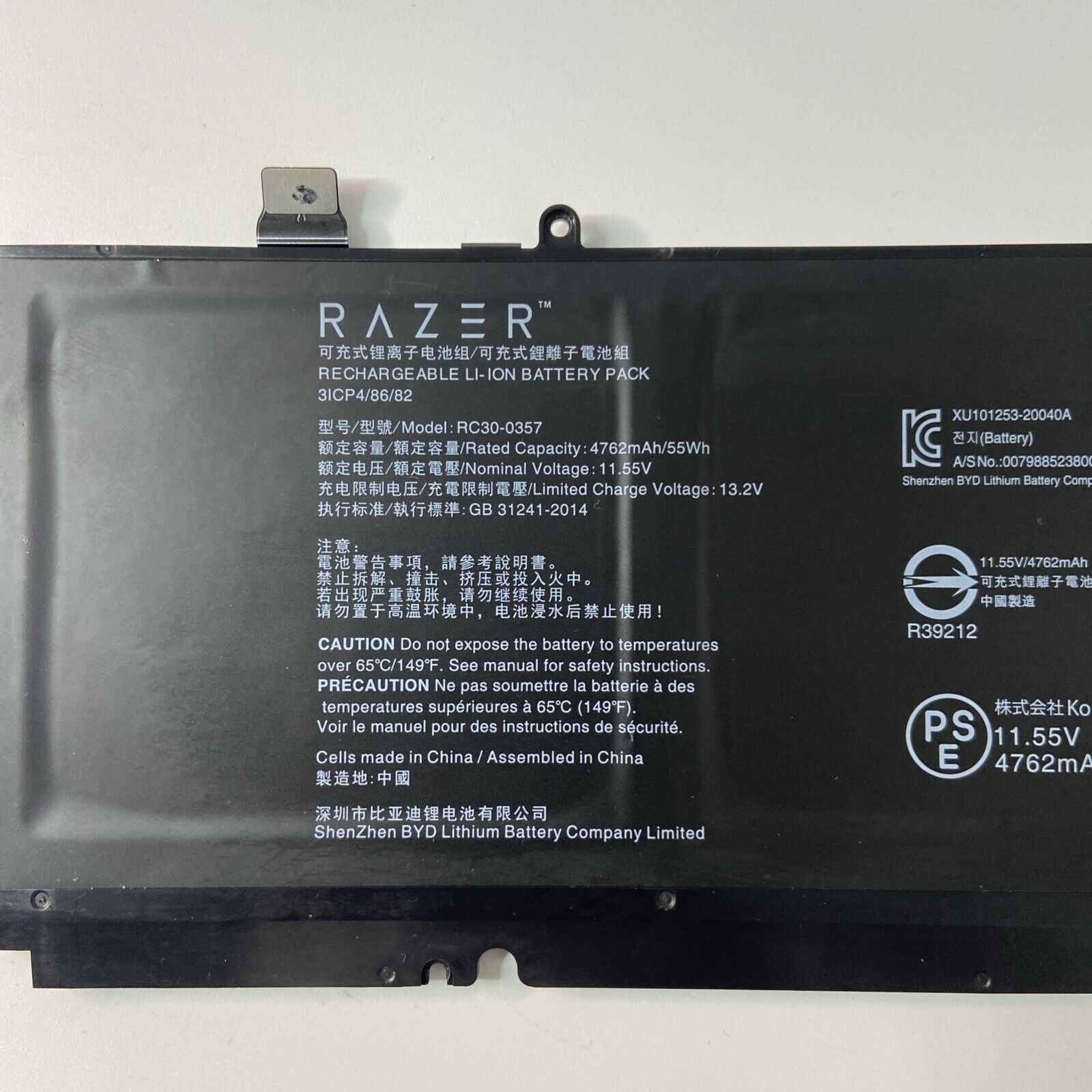 Razer Book 13 RZ09-0357 GENUINE Battery RC30-0357 GOOD