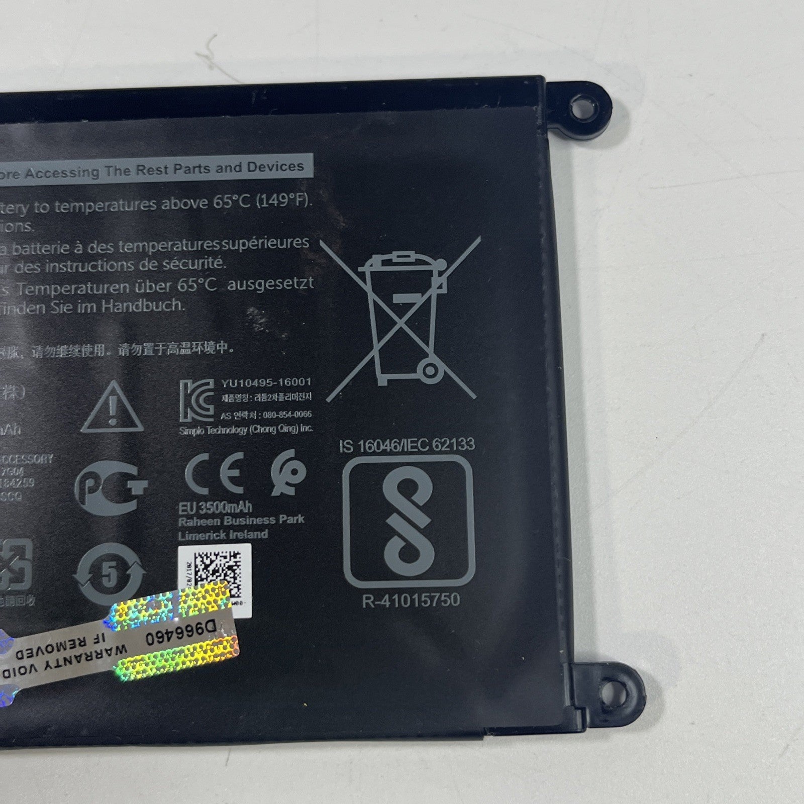 Genuine WDX0R Battery for Dell Inspiron 15 5567 Good Condition