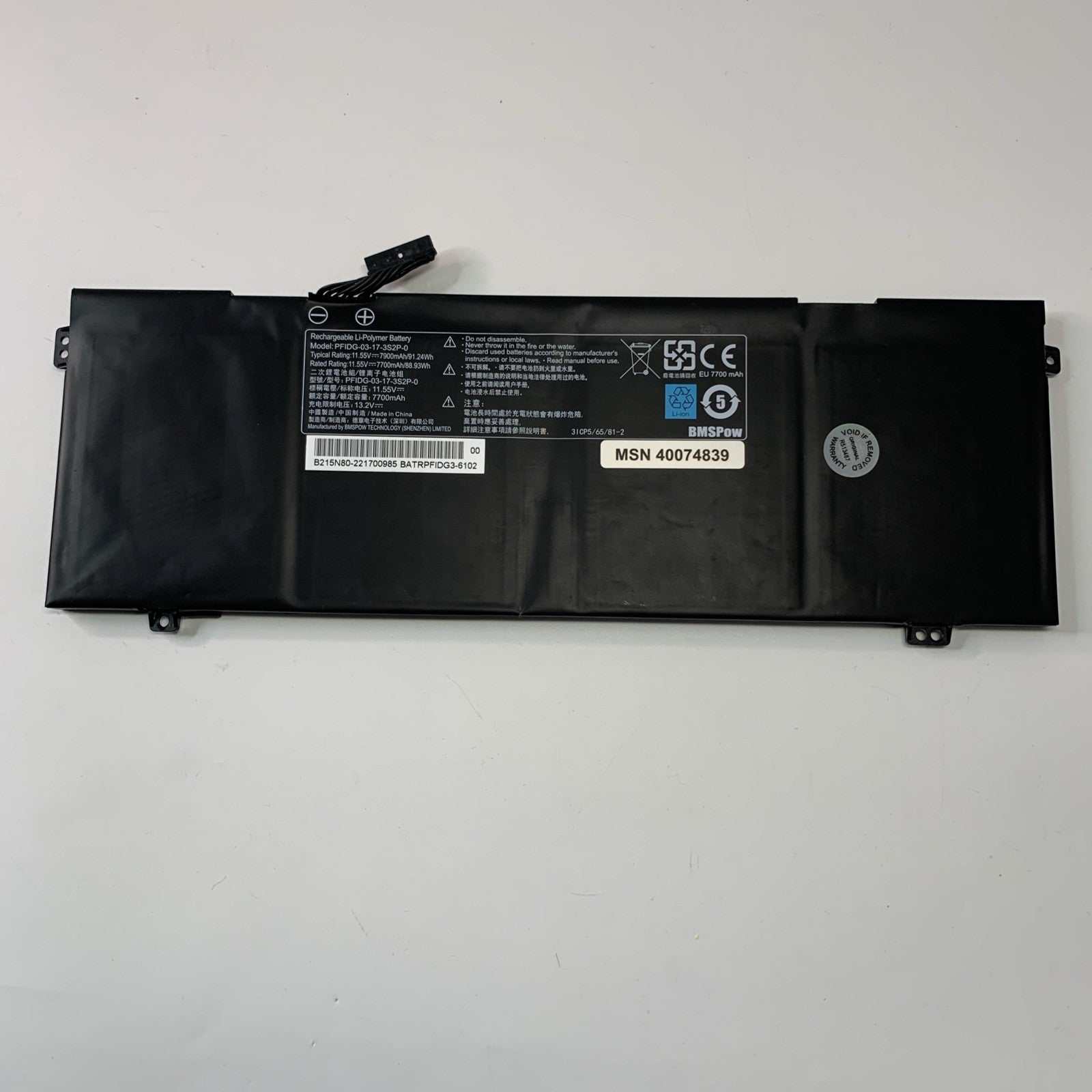 Medion Erazer Beast X30 Battery MD 62404 7900mAh 91.24Wh Very Good Health