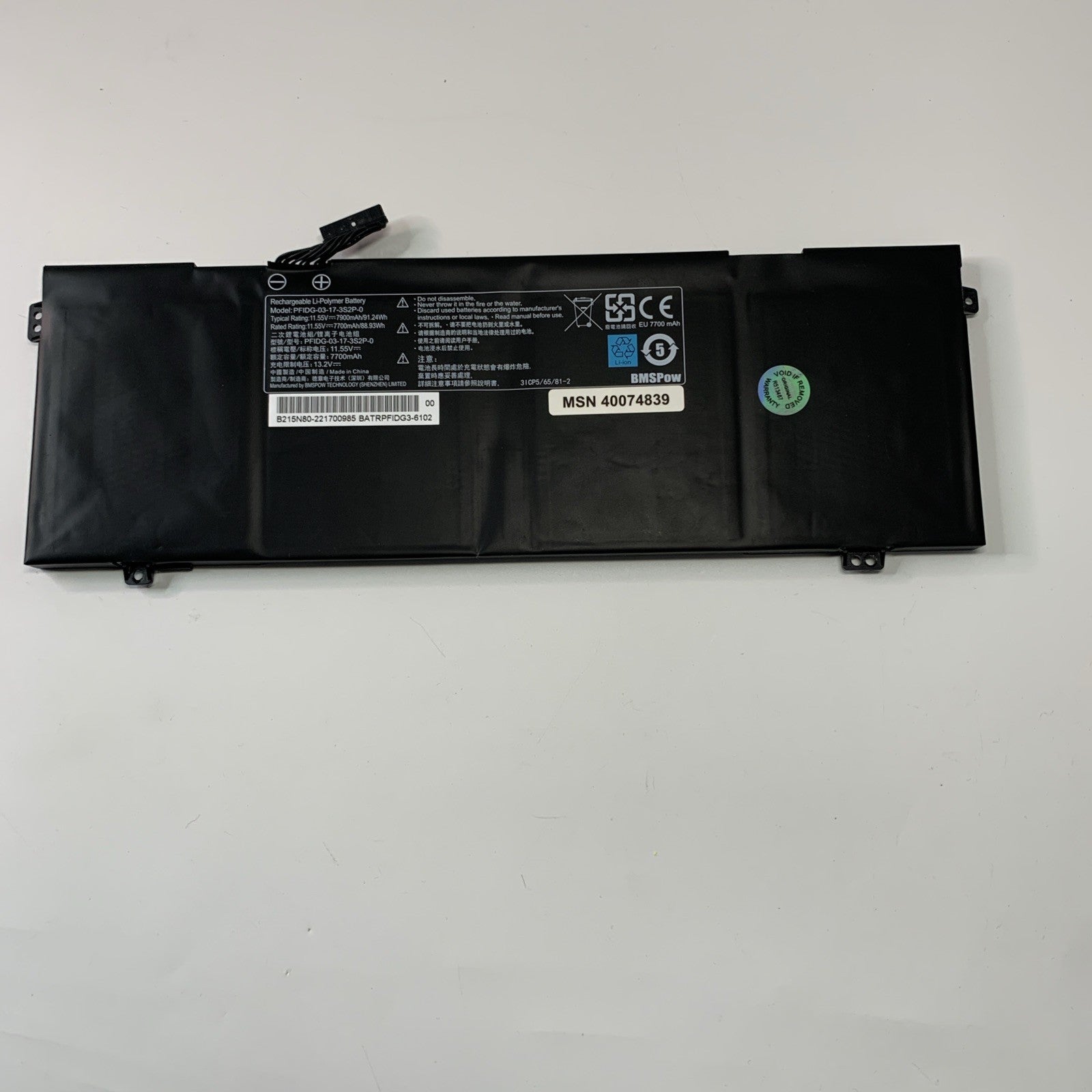 Medion Erazer Beast X30 Battery MD 62404 7900mAh 91.24Wh Very Good Health