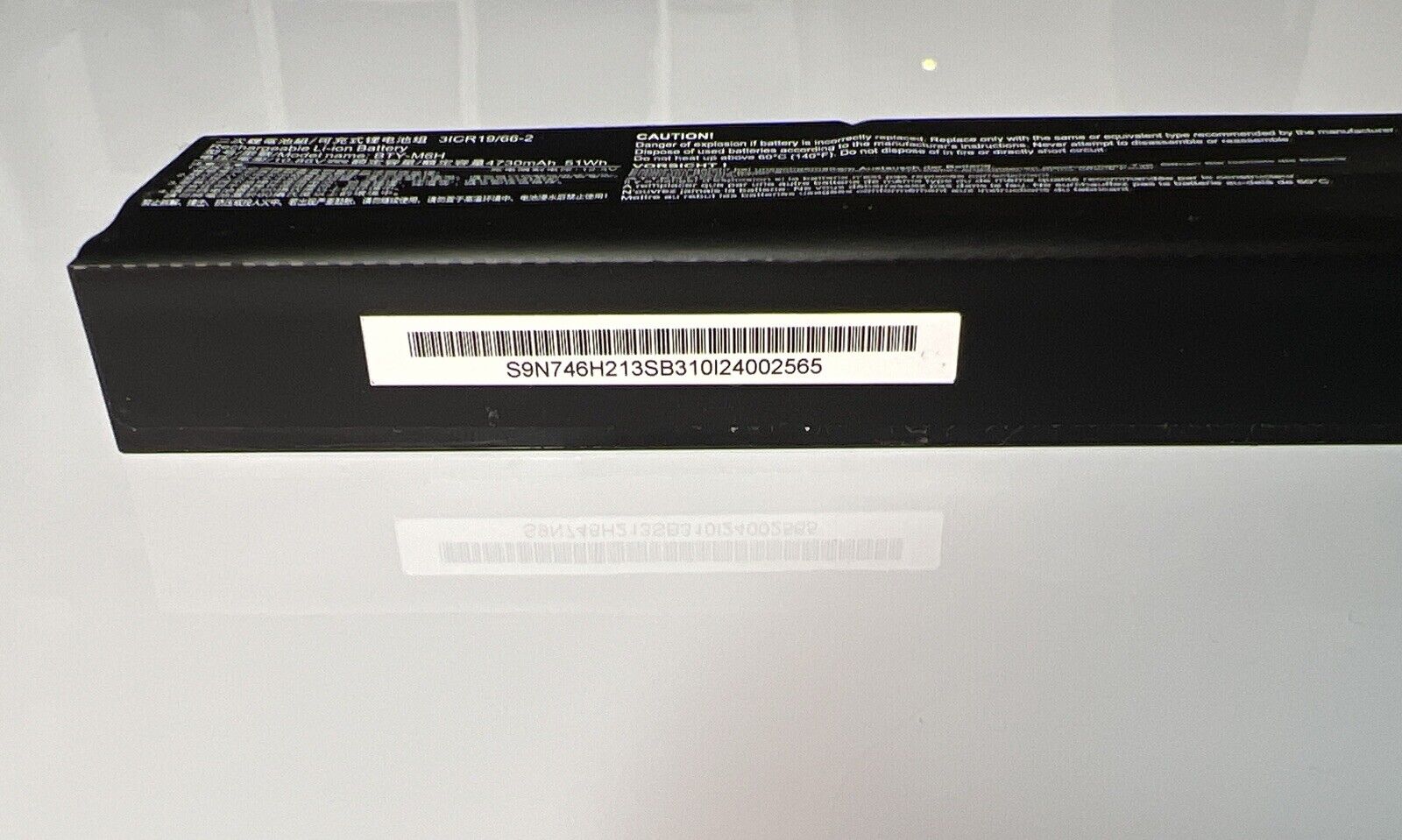 BTY-M6H Battery for MSI GE72 2QC 2QD GL62 GL62M GL72 GL62-6QD-030FR GL62-6QC UK