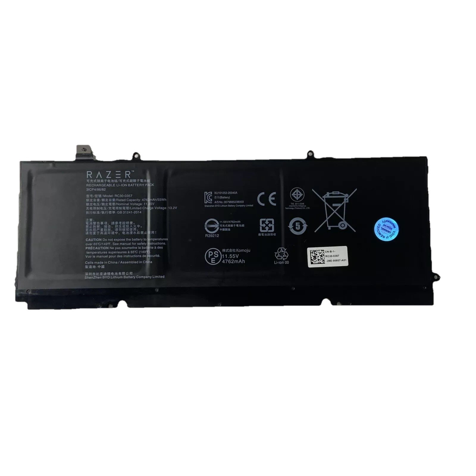 Razer Book 13 RZ09-0357 GENUINE Battery RC30-0357 (EXCELLENT HEALTH)