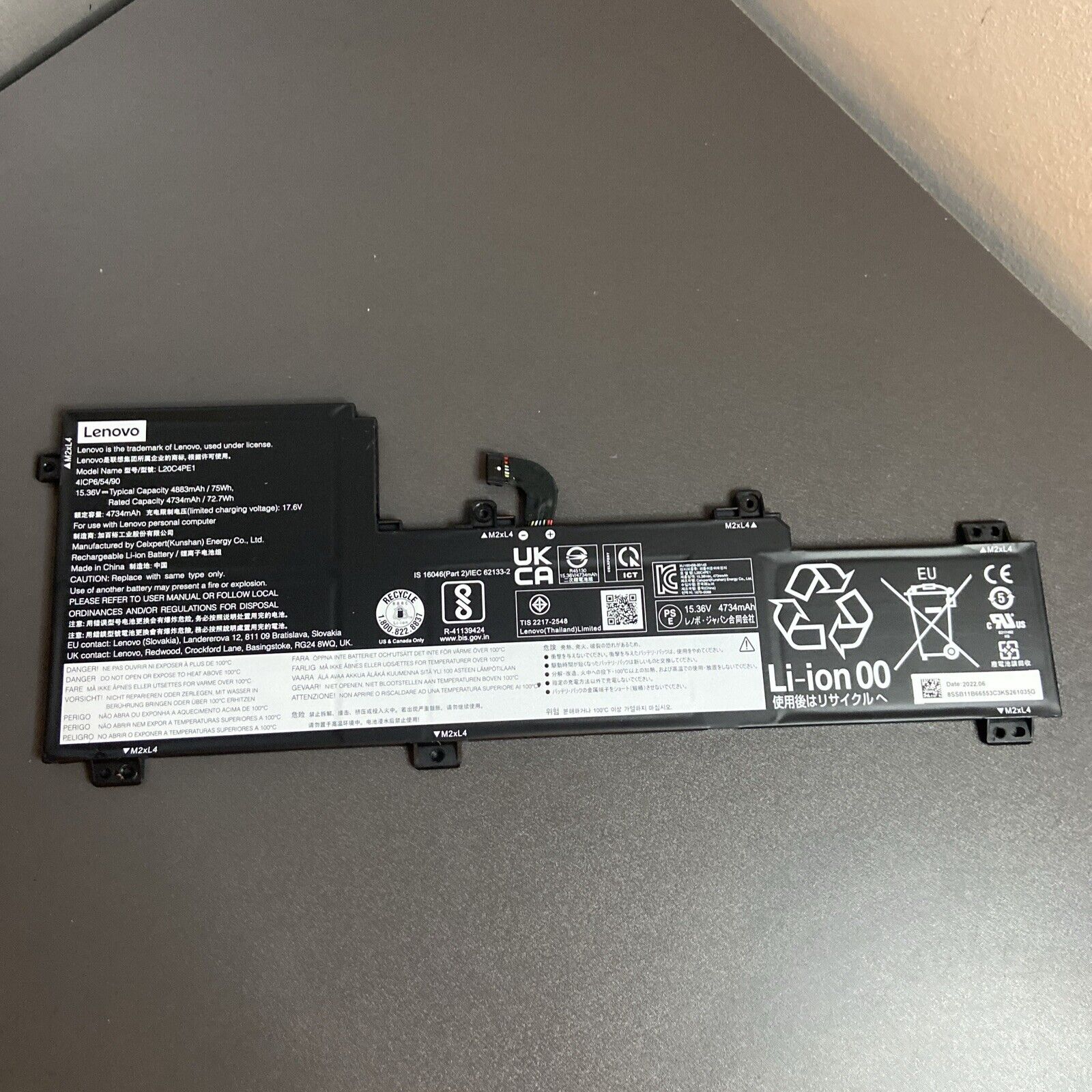 Lenovo IdeaPad 5 Pro 16ARH7 82SN0053UK 4883mAh 75Wh
